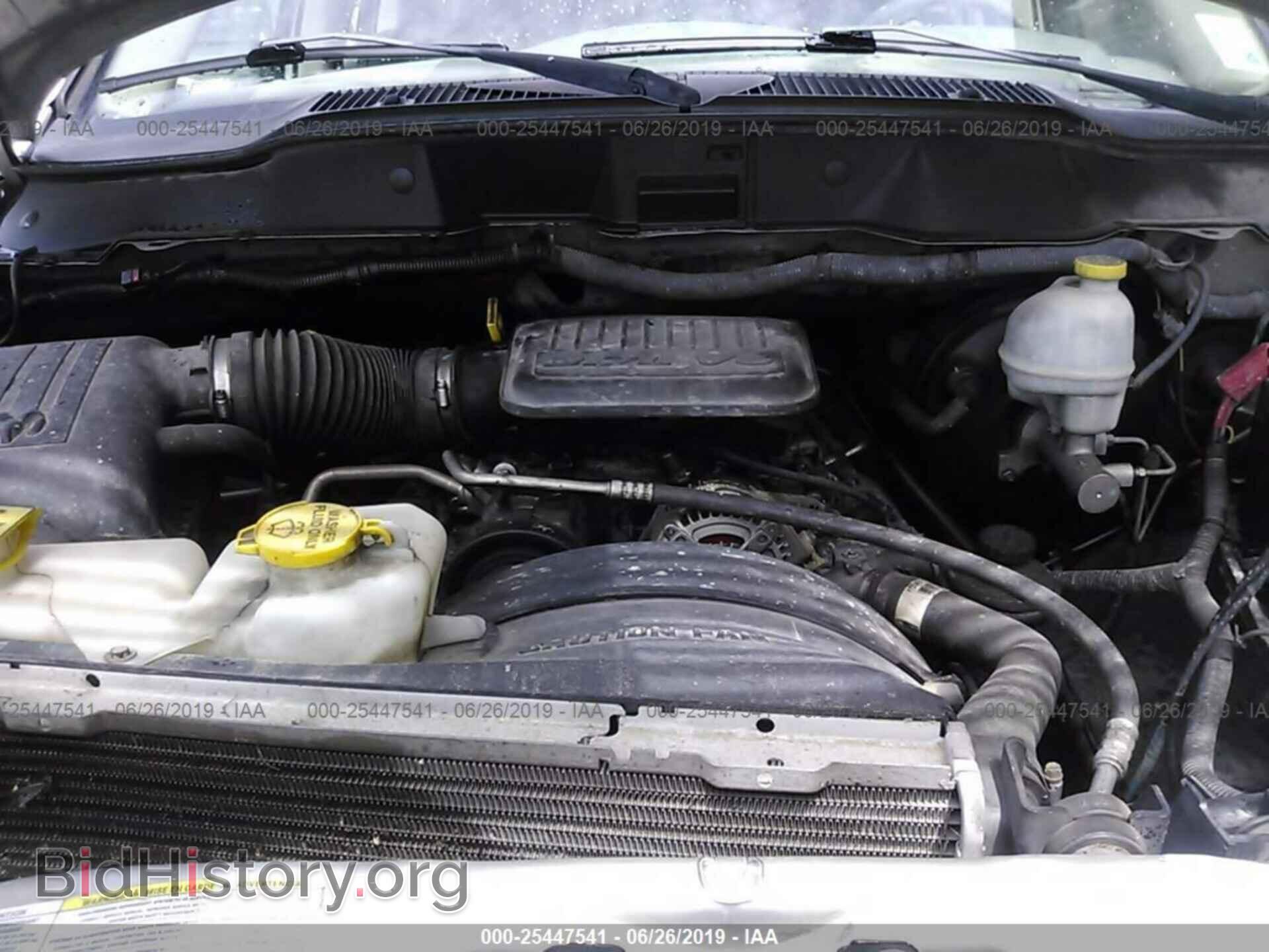 2008 DODGE RAM 1500 - VIN: 1D7HA18K48J136431 - Фото 10