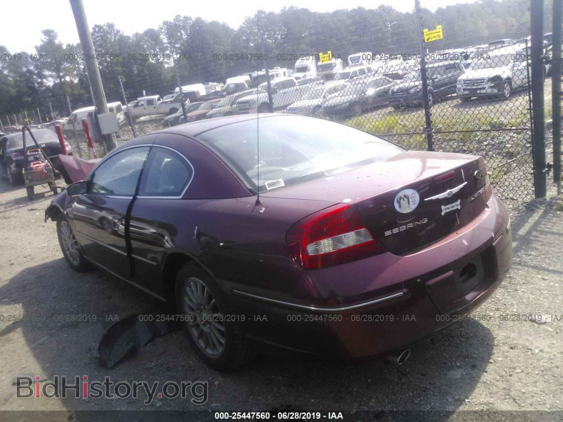 2004 CHRYSLER SEBRING - VIN: 4C3AG52H44E034325 - Фото 3