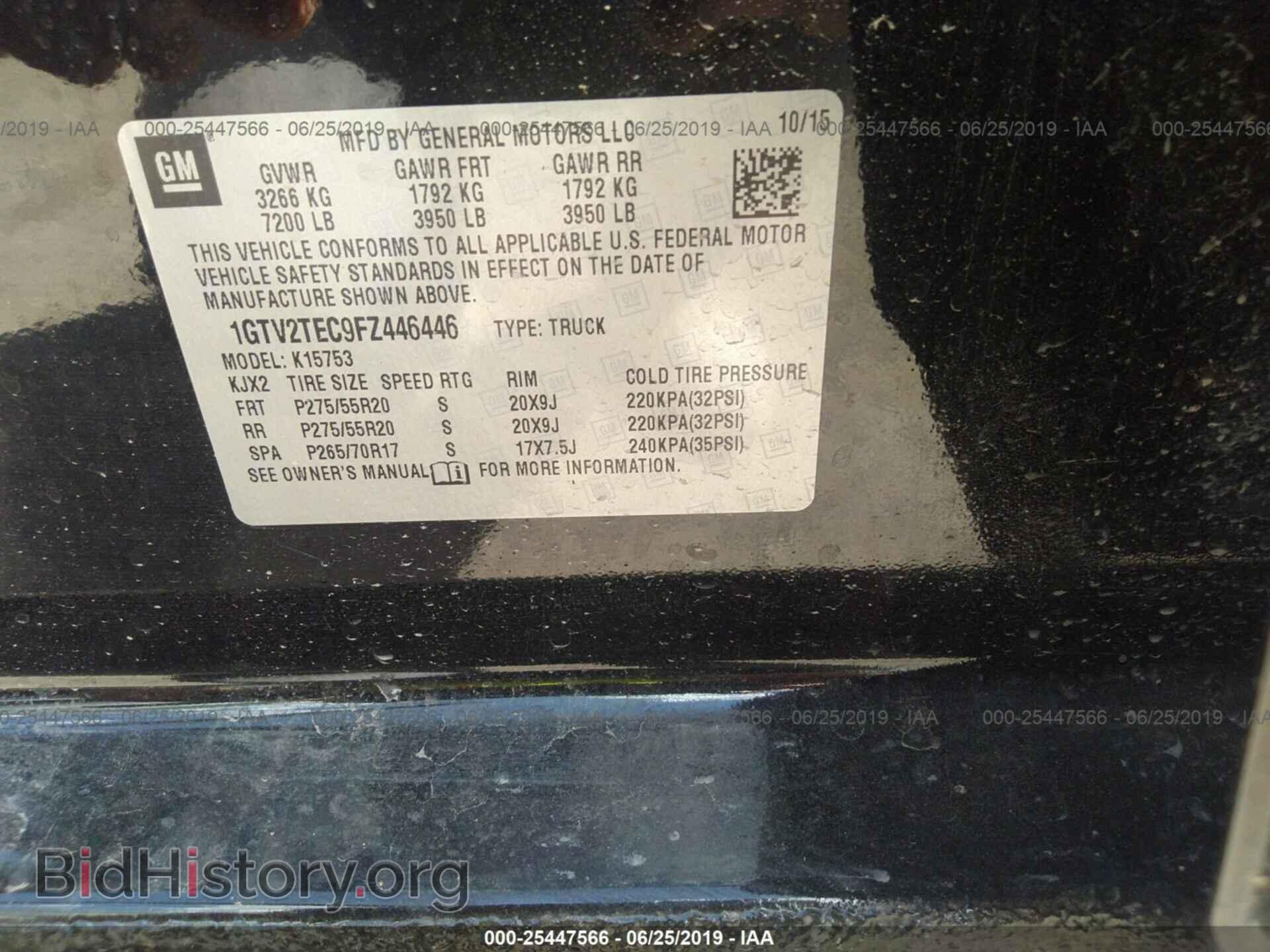 2015 GMC SIERRA - VIN: 1GTV2TEC9FZ446446 - Фото 9