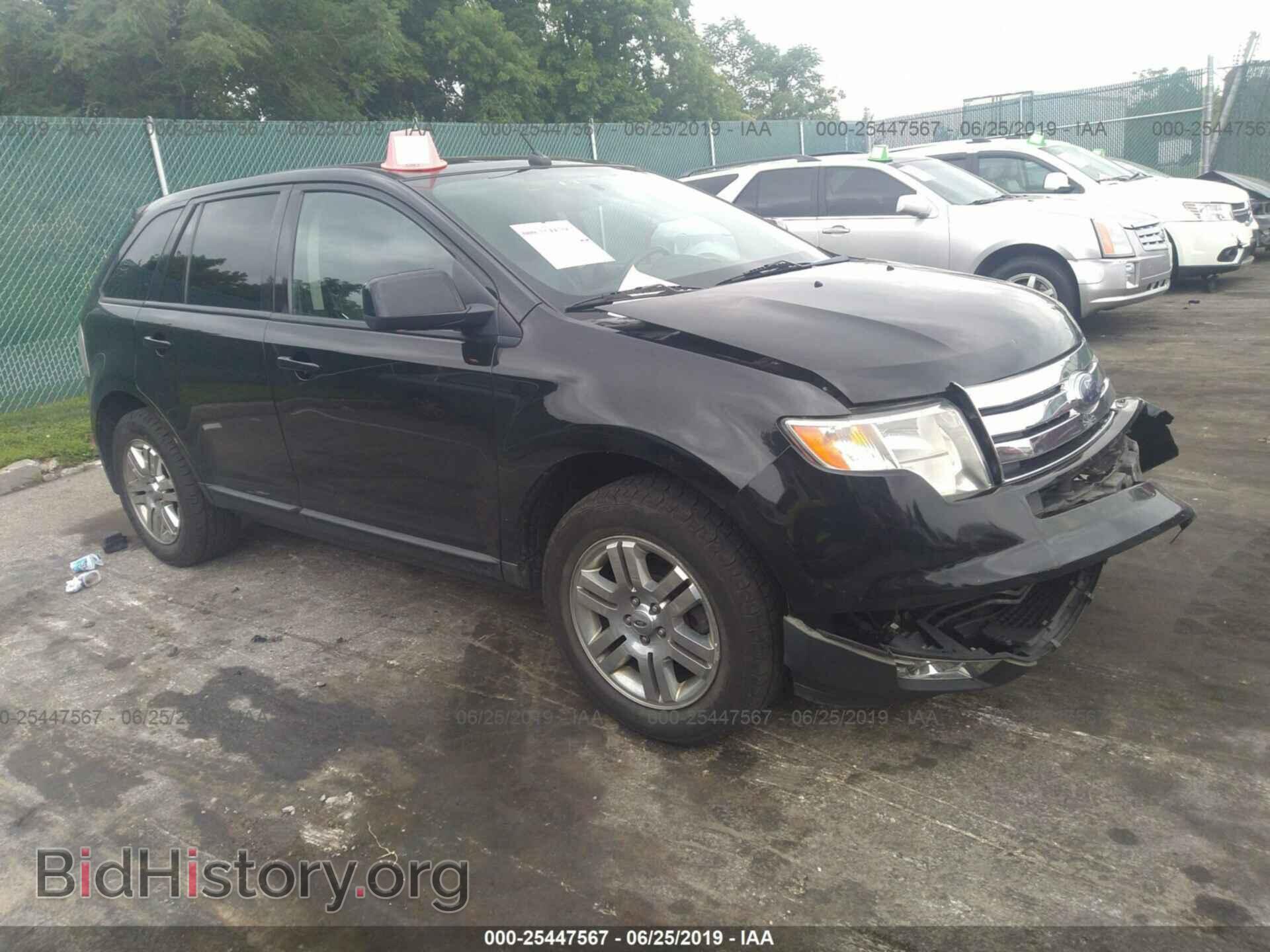 Photo 2FMDK49C47BB62816 - FORD EDGE 2007