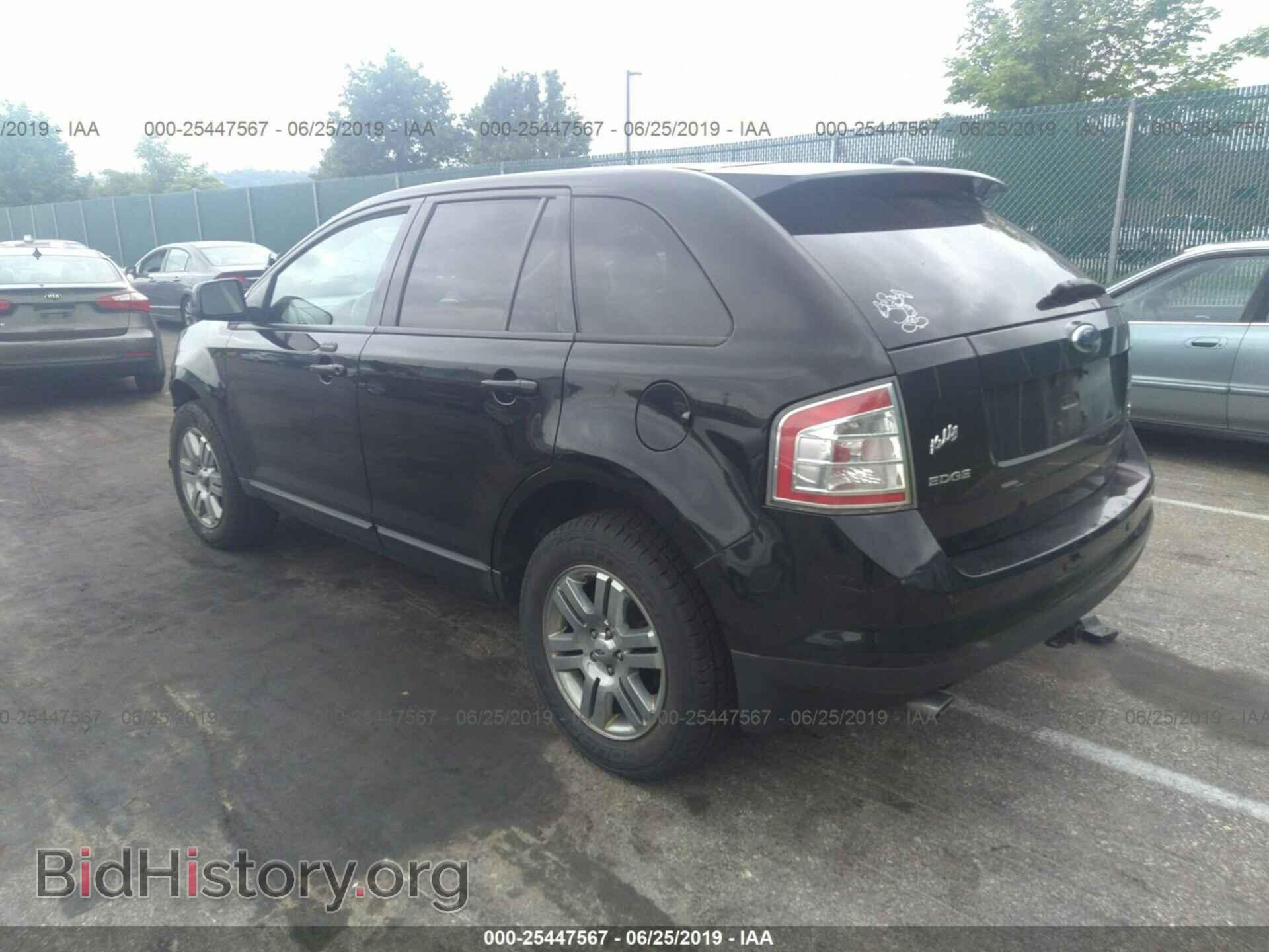 2007 FORD EDGE - VIN: 2FMDK49C47BB62816 - Photo 3