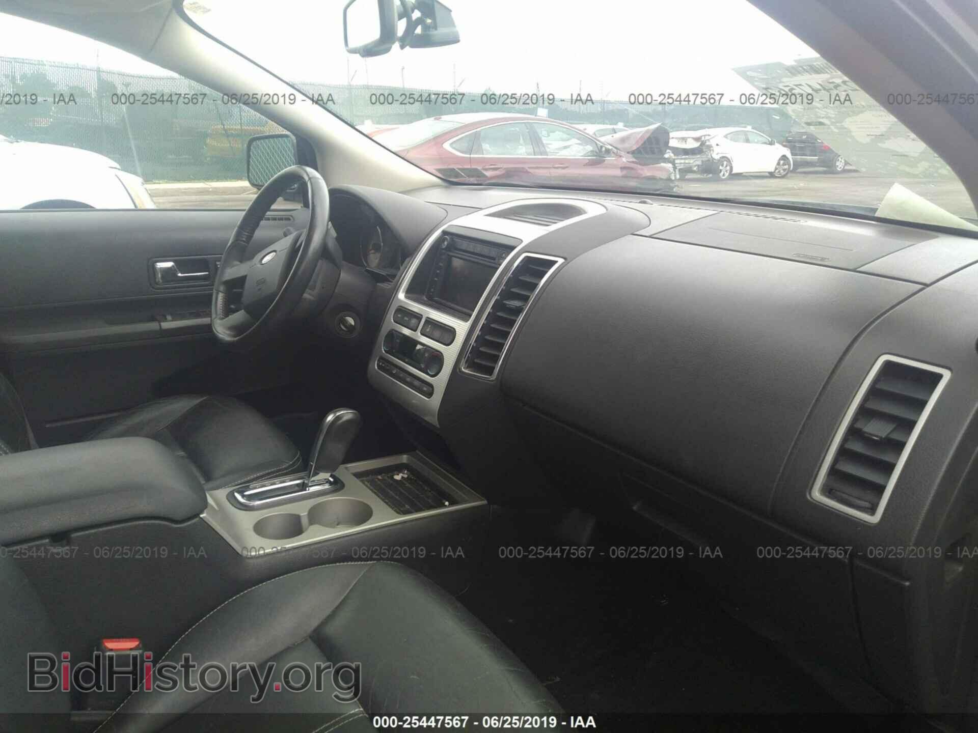 2007 FORD EDGE - VIN: 2FMDK49C47BB62816 - Photo 5