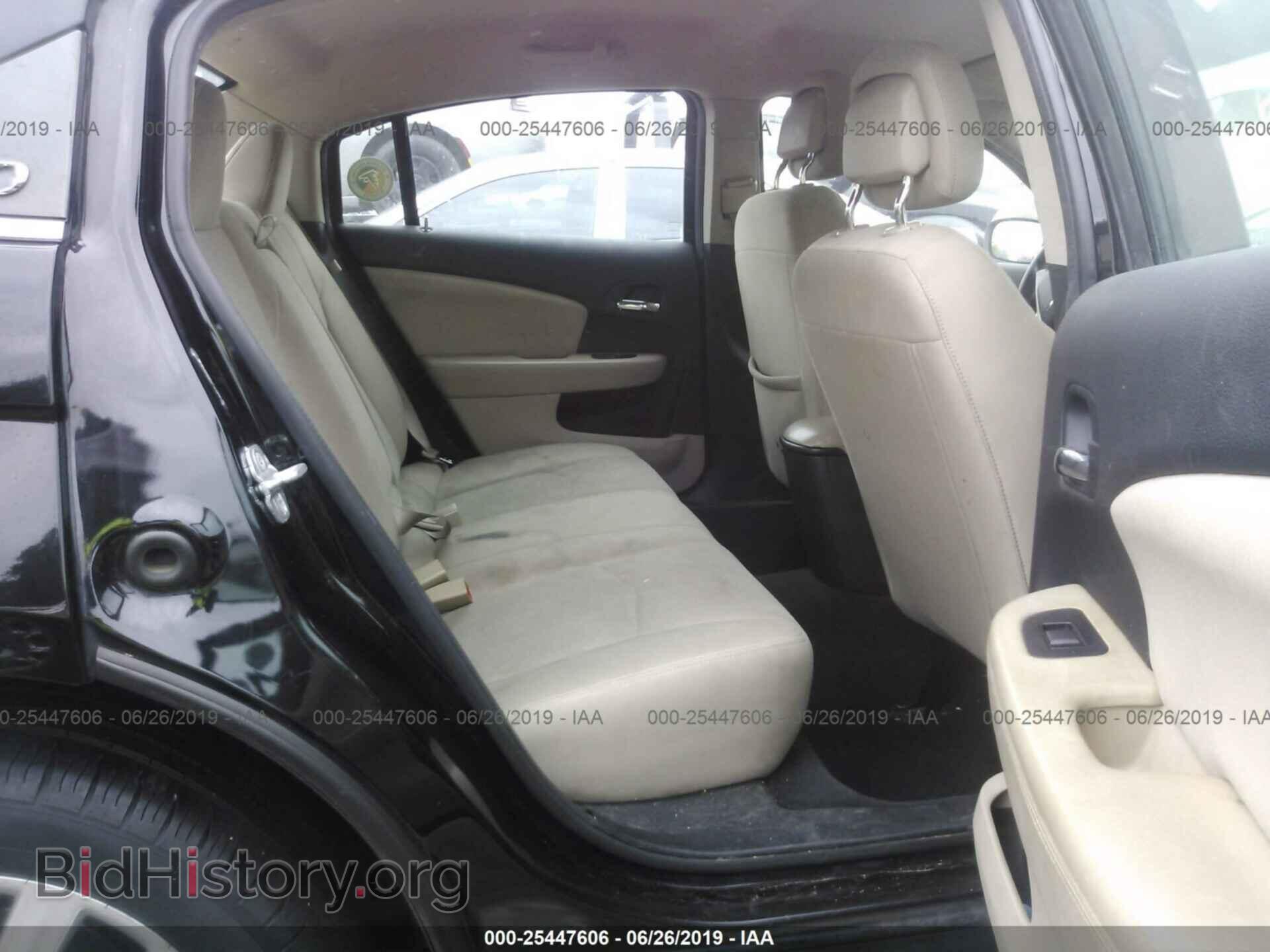 2012 CHRYSLER 200 - VIN: 1C3CCBBB0CN287995 - Photo 8