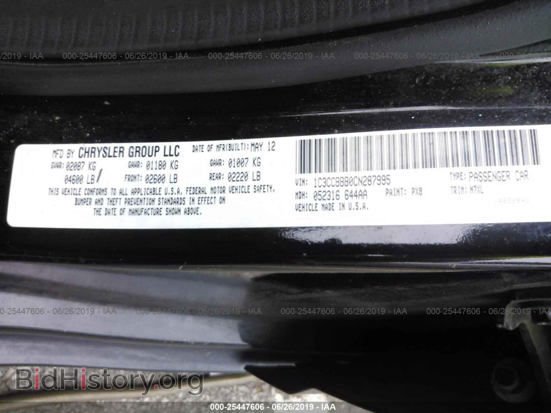 2012 CHRYSLER 200 - VIN: 1C3CCBBB0CN287995 - Photo 9