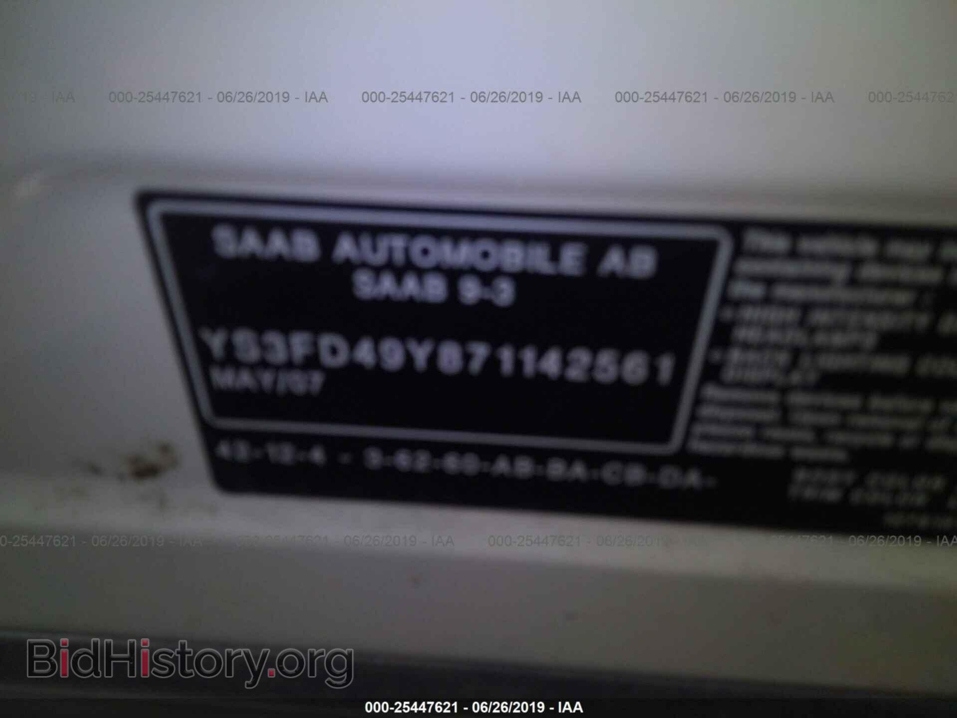2007 SAAB 9-3 - VIN: YS3FD49Y871142561 - Фото 9