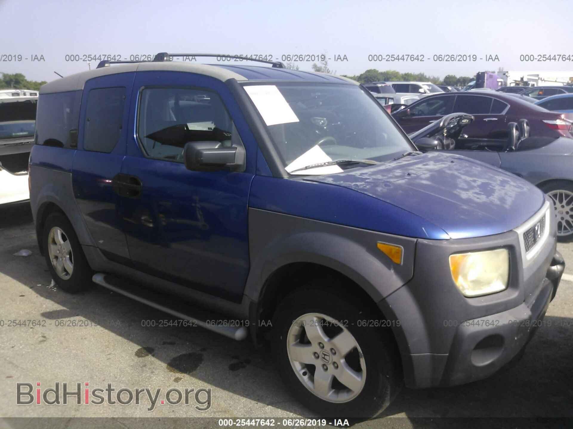 Photo 5J6YH18504L013444 - HONDA ELEMENT 2004