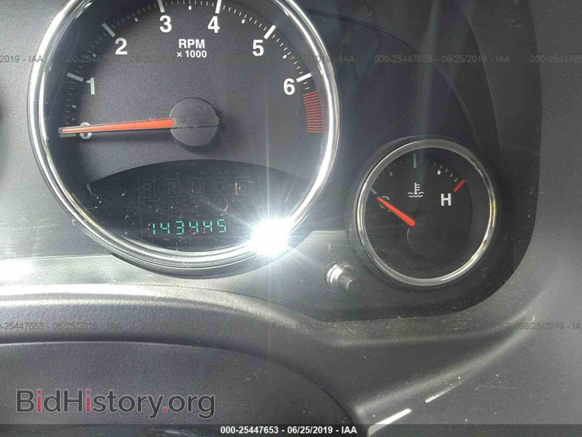 2011 JEEP COMPASS - VIN: 1J4NF5FB8BD277348 - Фото 7
