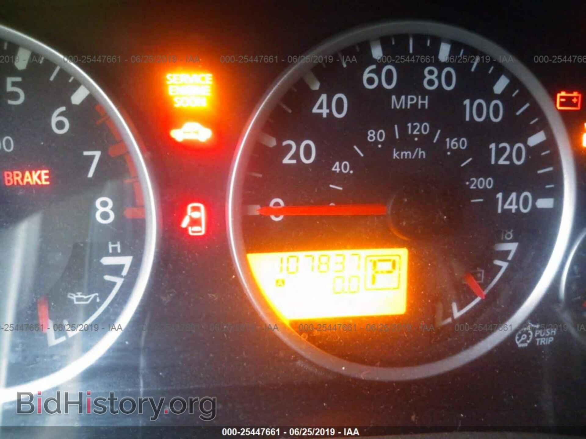 2011 NISSAN PATHFINDER - VIN: 5N1AR1NNXBC602311 - Фото 7