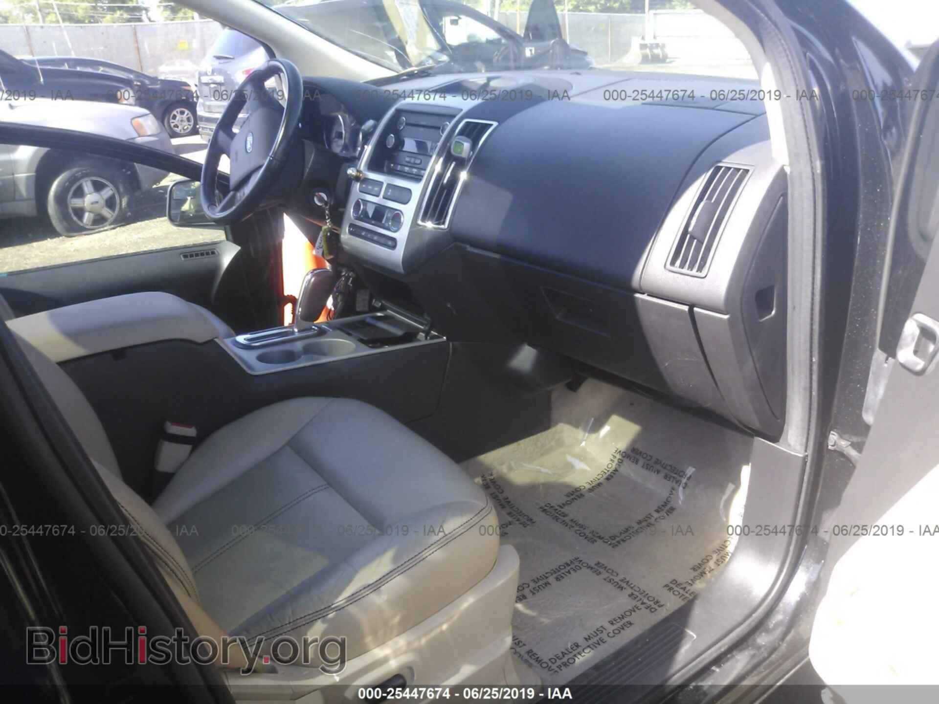 2010 FORD EDGE - VIN: 2FMDK3JC6ABB77508 - Photo 5