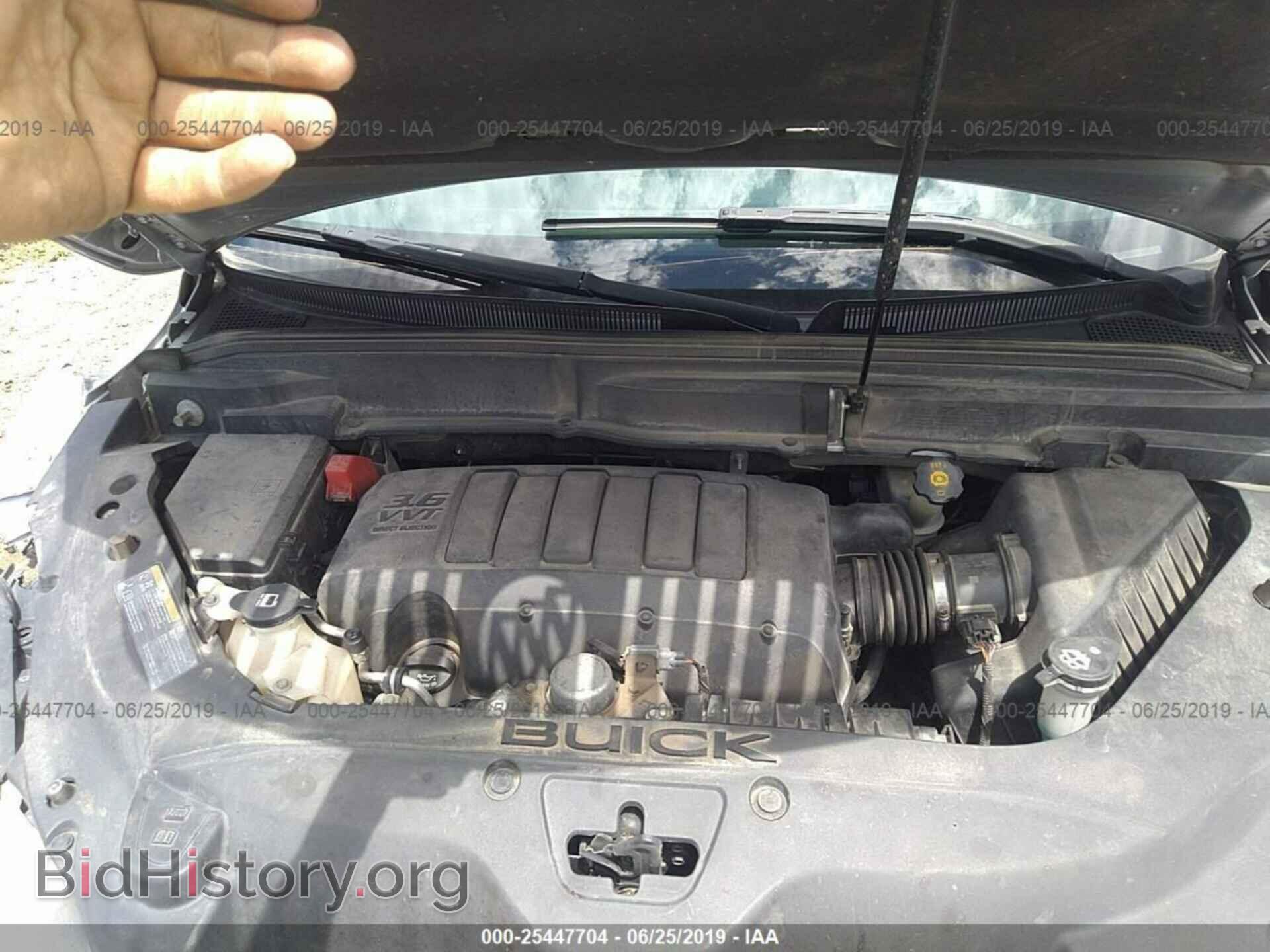 2011 BUICK ENCLAVE - VIN: 5GAKRBED8BJ296793 - Фото 10
