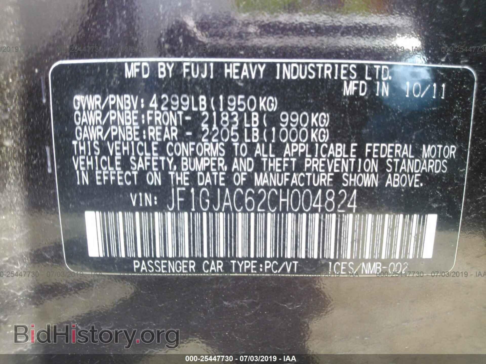 2012 SUBARU IMPREZA - VIN: JF1GJAC62CH004824 - Photo 9