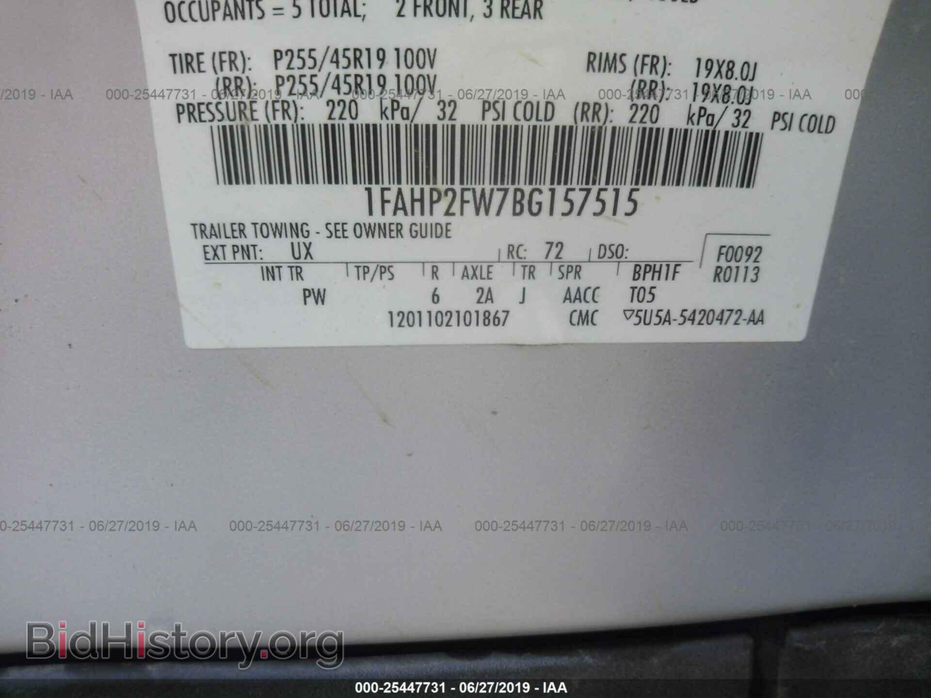 2011 FORD TAURUS - VIN: 1FAHP2FW7BG157515 - Фото 9