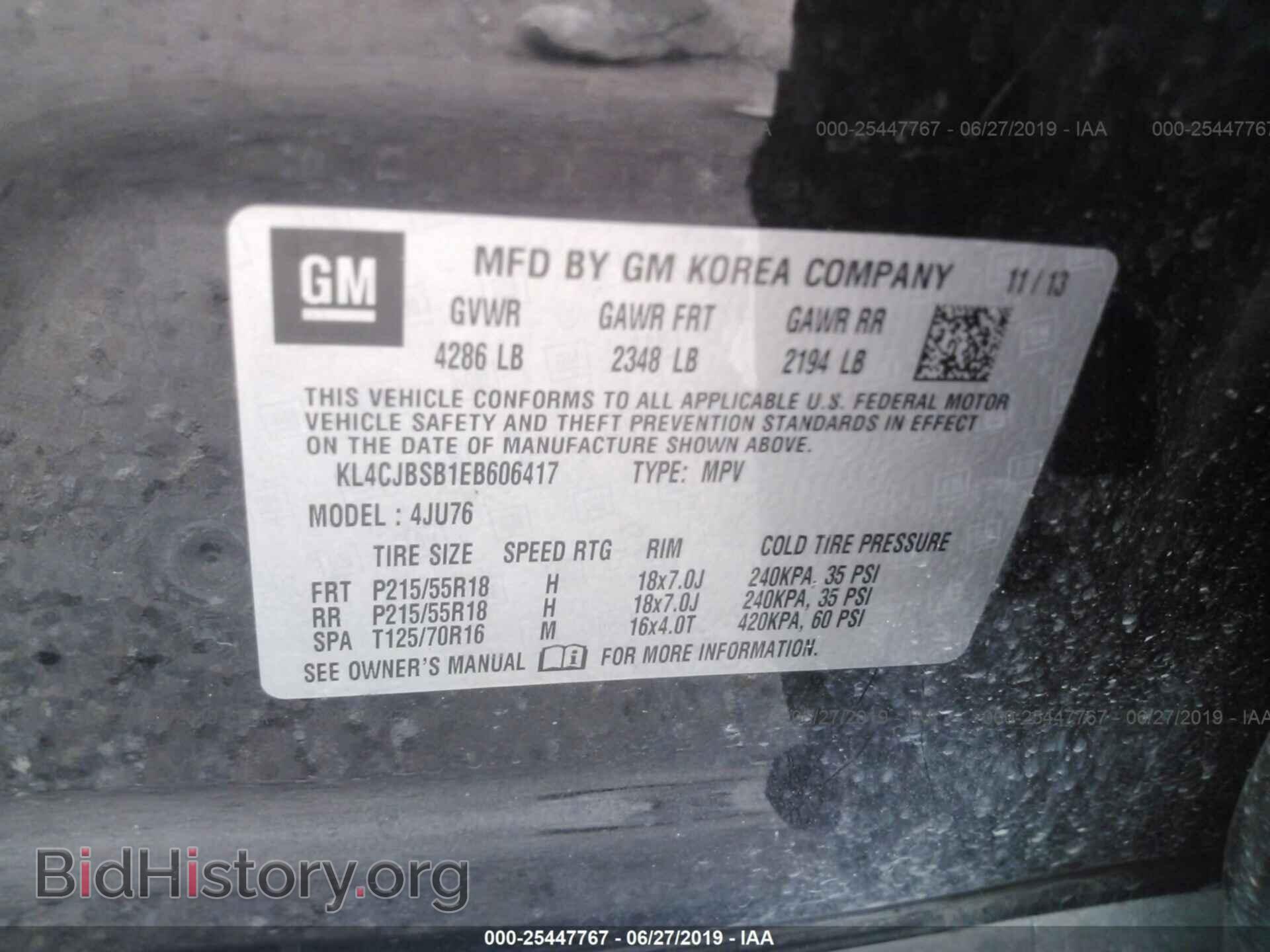 2014 BUICK ENCORE - VIN: KL4CJBSB1EB606417 - Photo 9