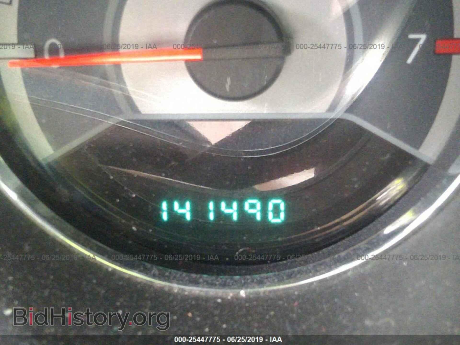 2012 CHRYSLER 200 - VIN: 1C3CCBBB0CN302821 - Photo 7