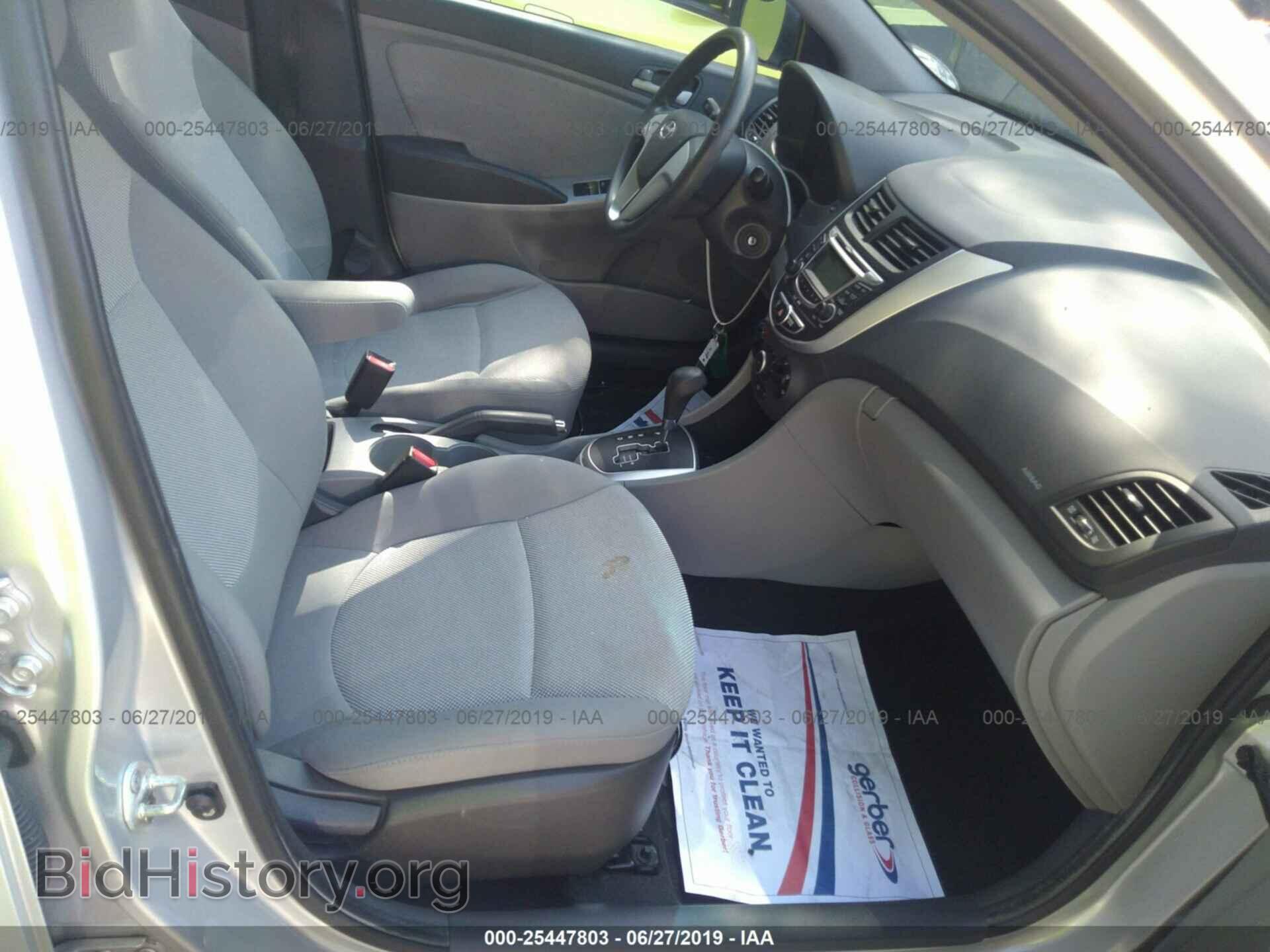 2012 HYUNDAI ACCENT - VIN: KMHCT4AE3CU189368 - Фото 5