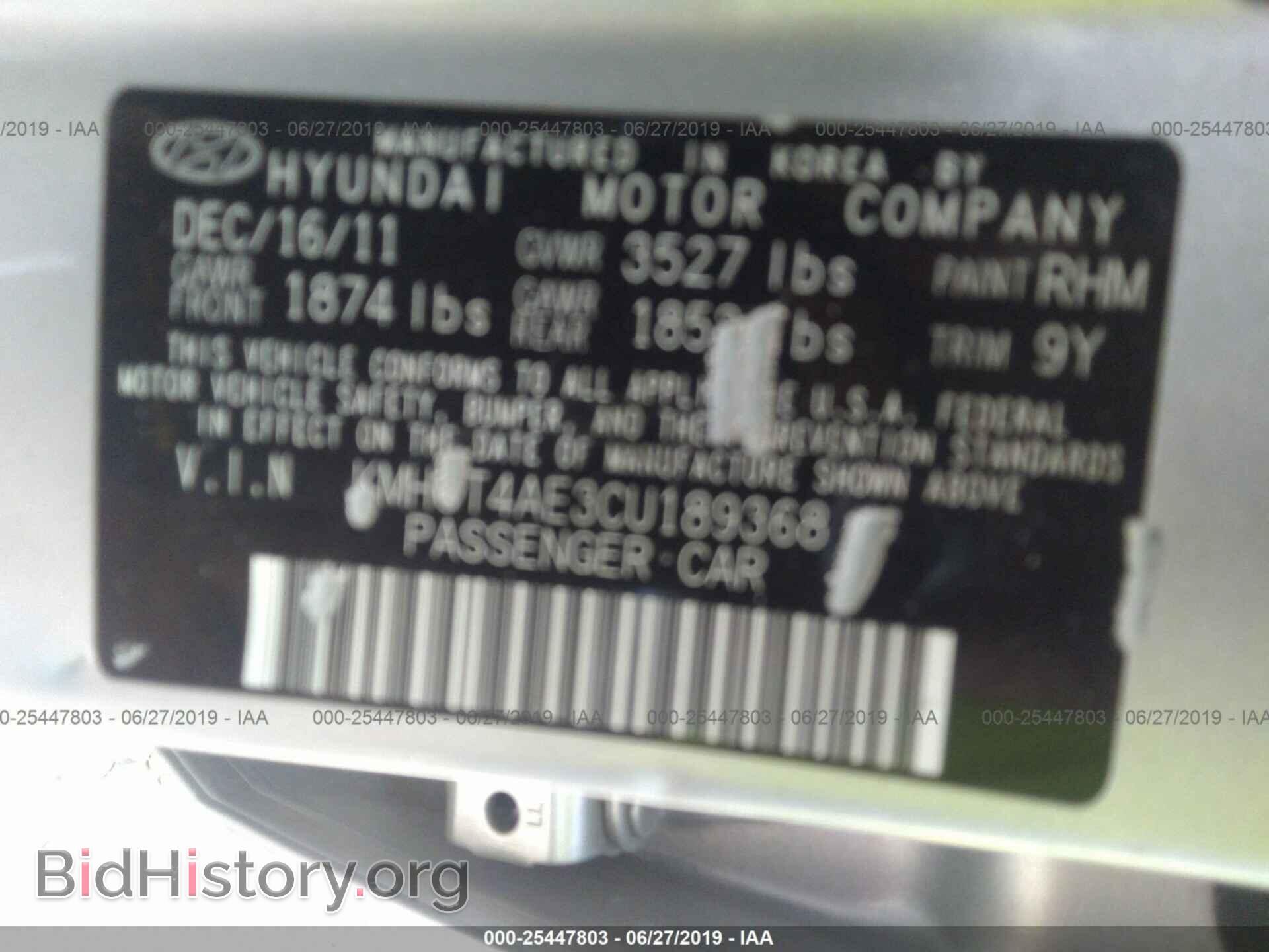 2012 HYUNDAI ACCENT - VIN: KMHCT4AE3CU189368 - Фото 9