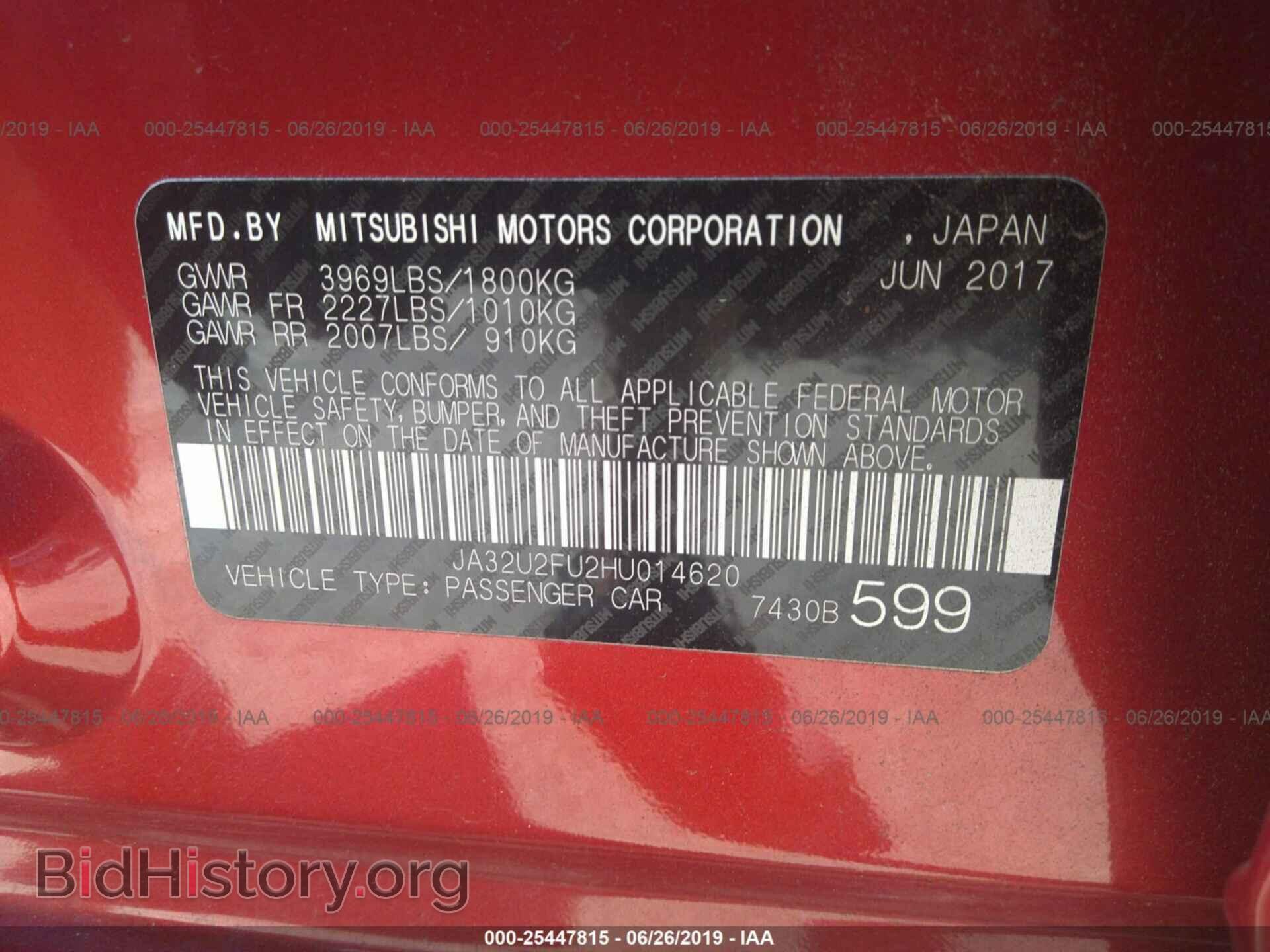 2017 MITSUBISHI LANCER - VIN: JA32U2FU2HU014620 - Фото 9