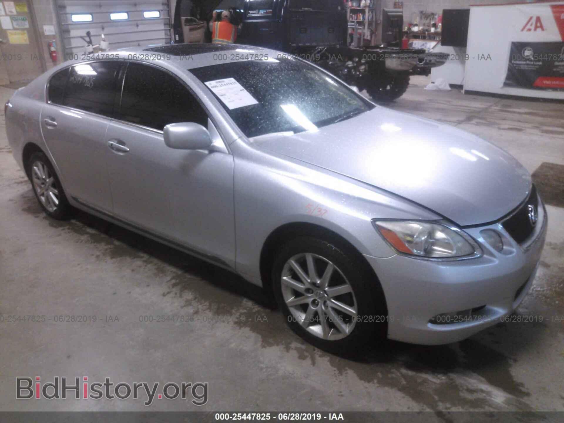 Photo JTHCH96S160013608 - LEXUS GS 2006