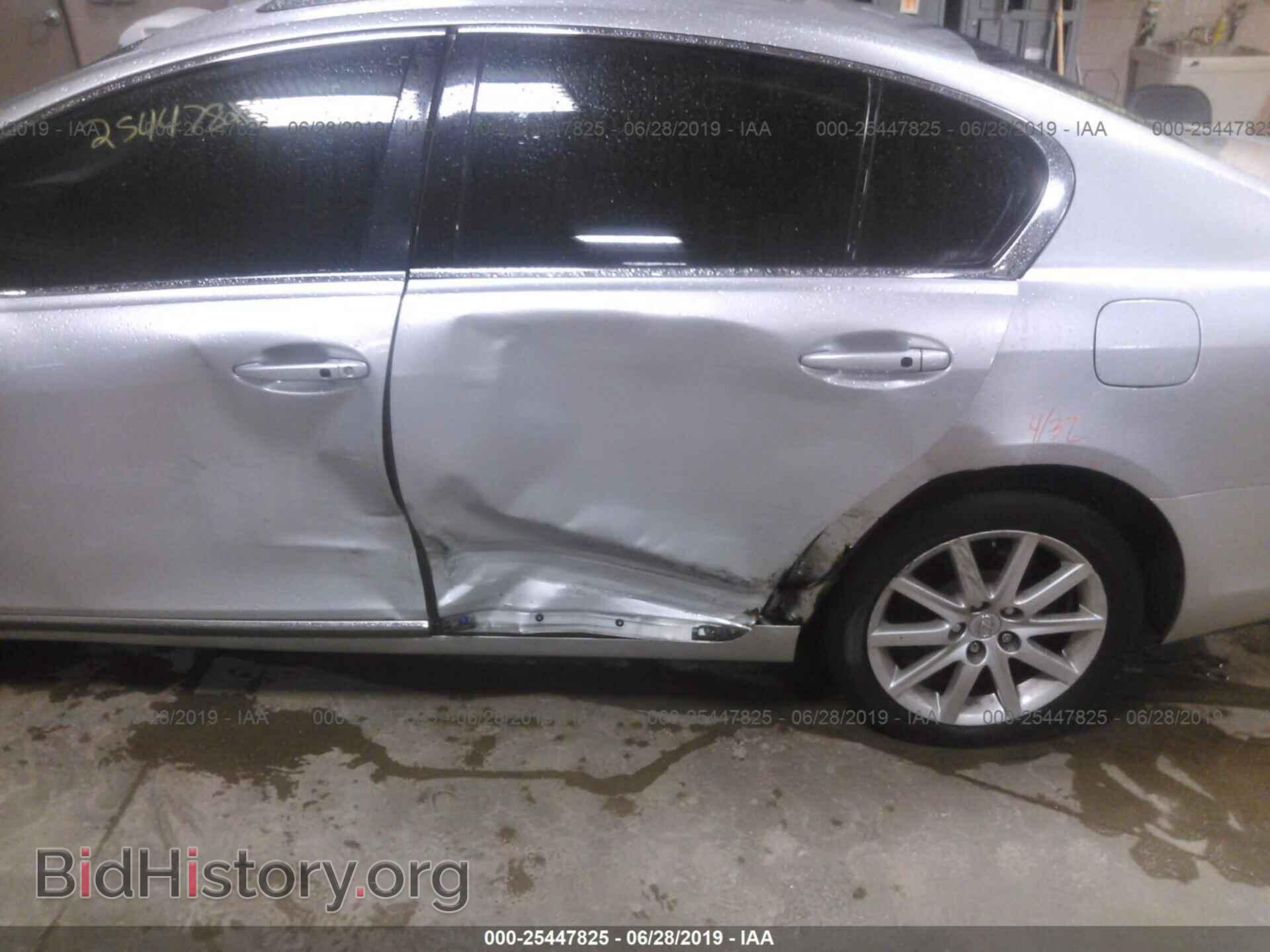 2006 LEXUS GS - VIN: JTHCH96S160013608 - Фото 6