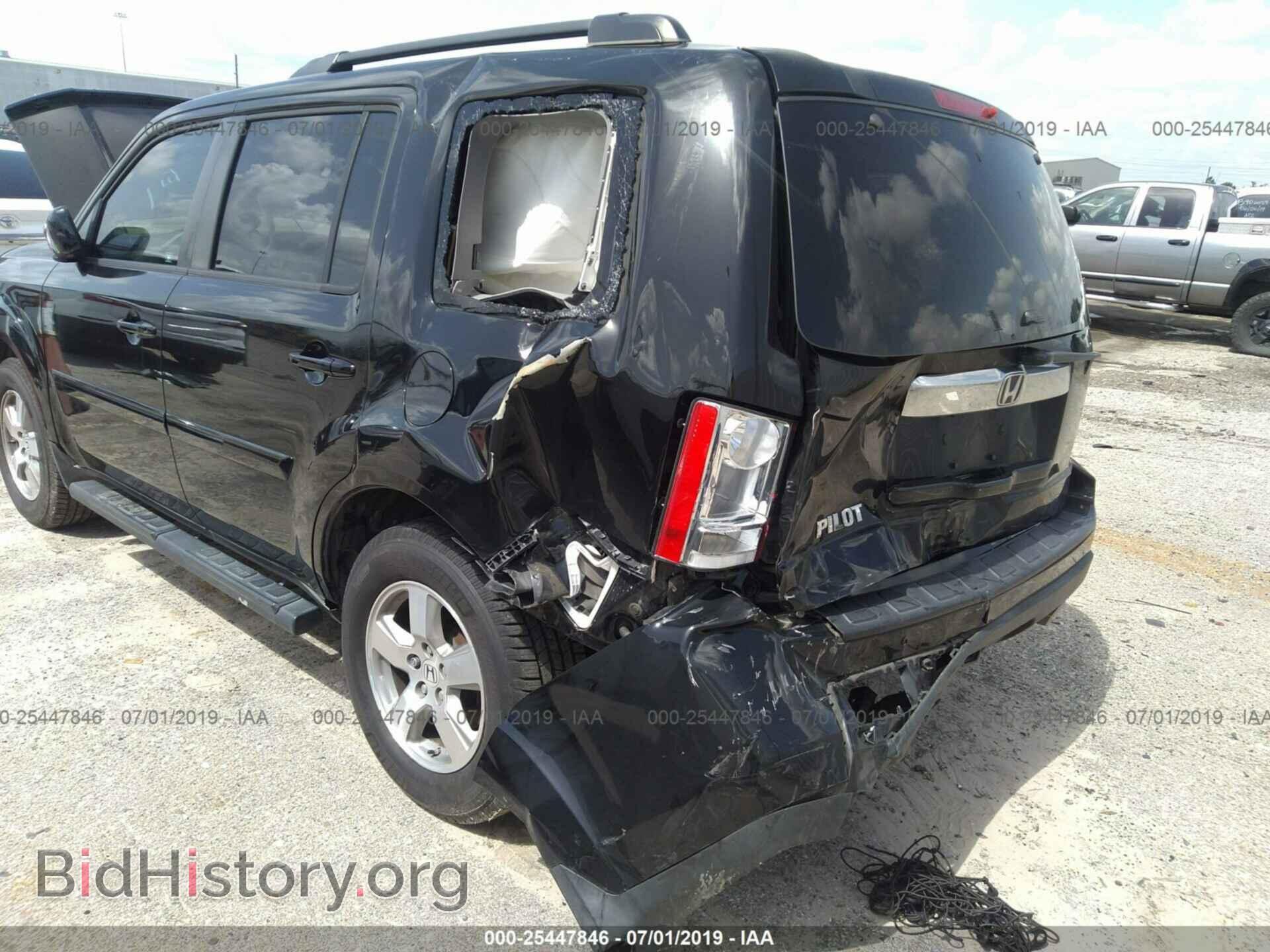 2010 HONDA PILOT - VIN: 5FNYF3H41AB021579 - Фото 6