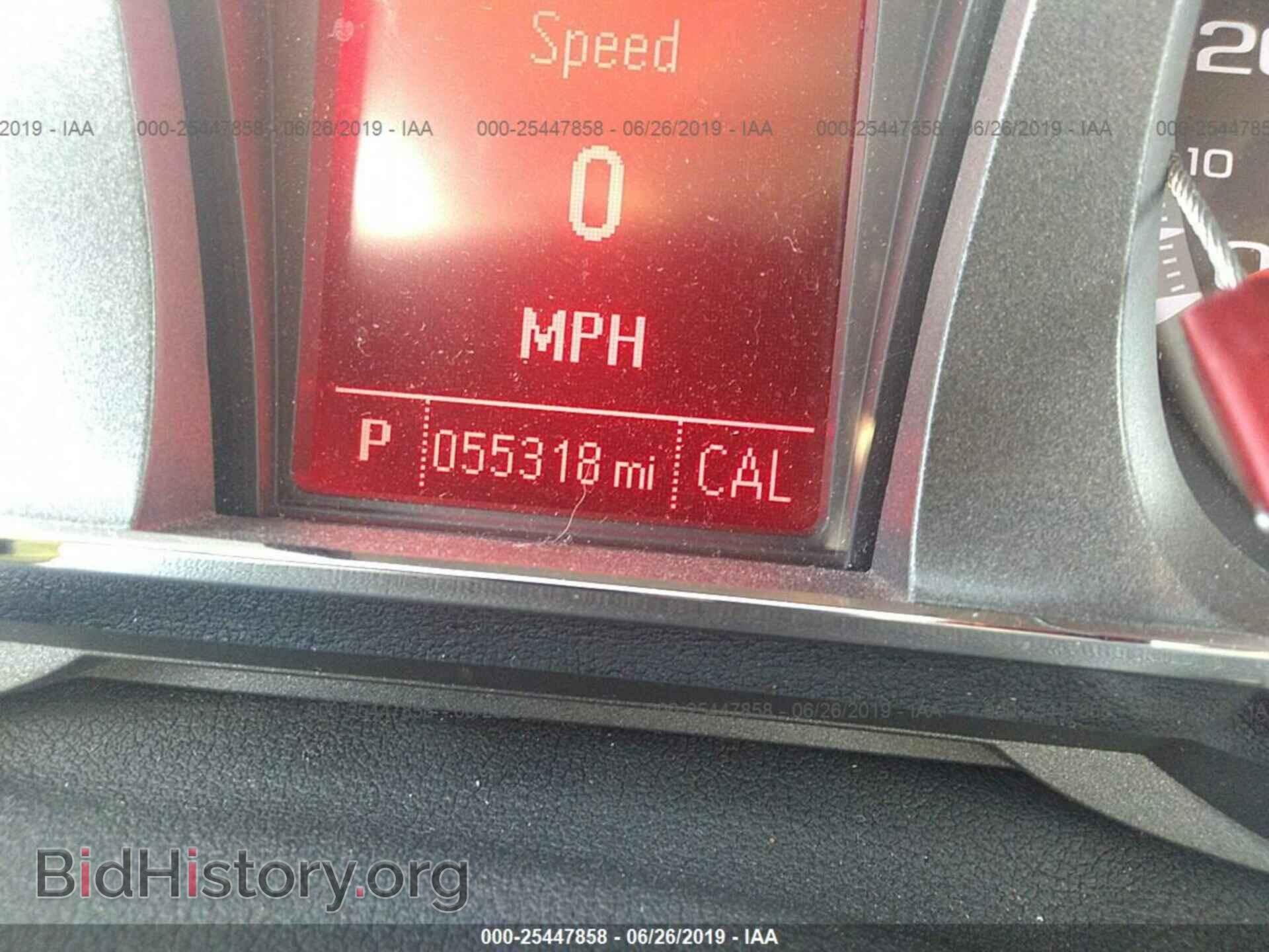2014 GMC TERRAIN - VIN: 2GKALMEK2E6298633 - Photo 7