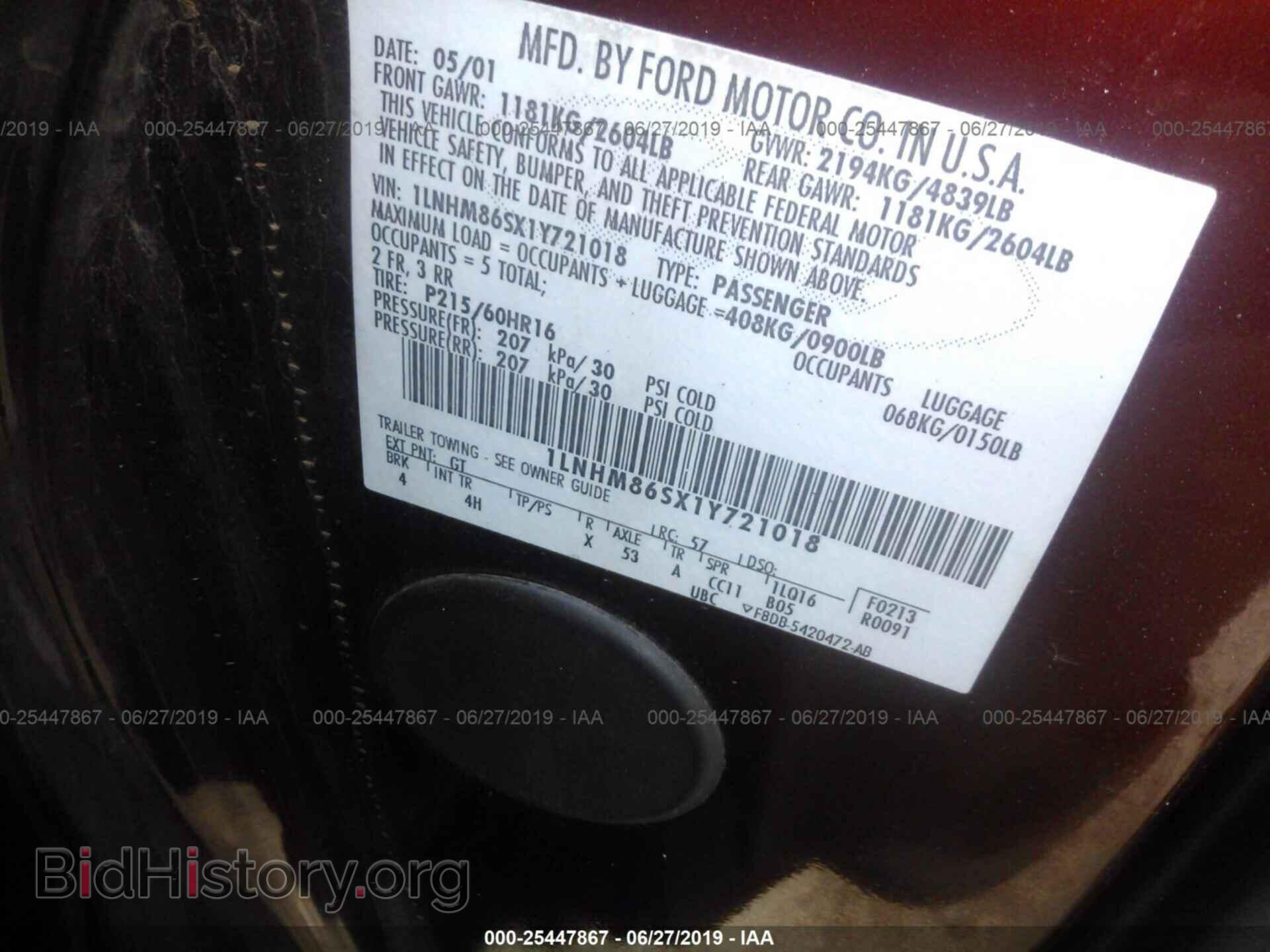 2001 LINCOLN LS - VIN: 1LNHM86SX1Y721018 - Фото 9