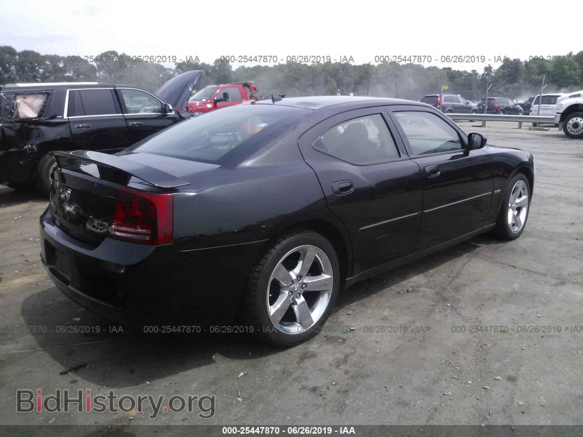 2008 DODGE CHARGER - VIN: 2B3LA53H28H156994 - Фото 4