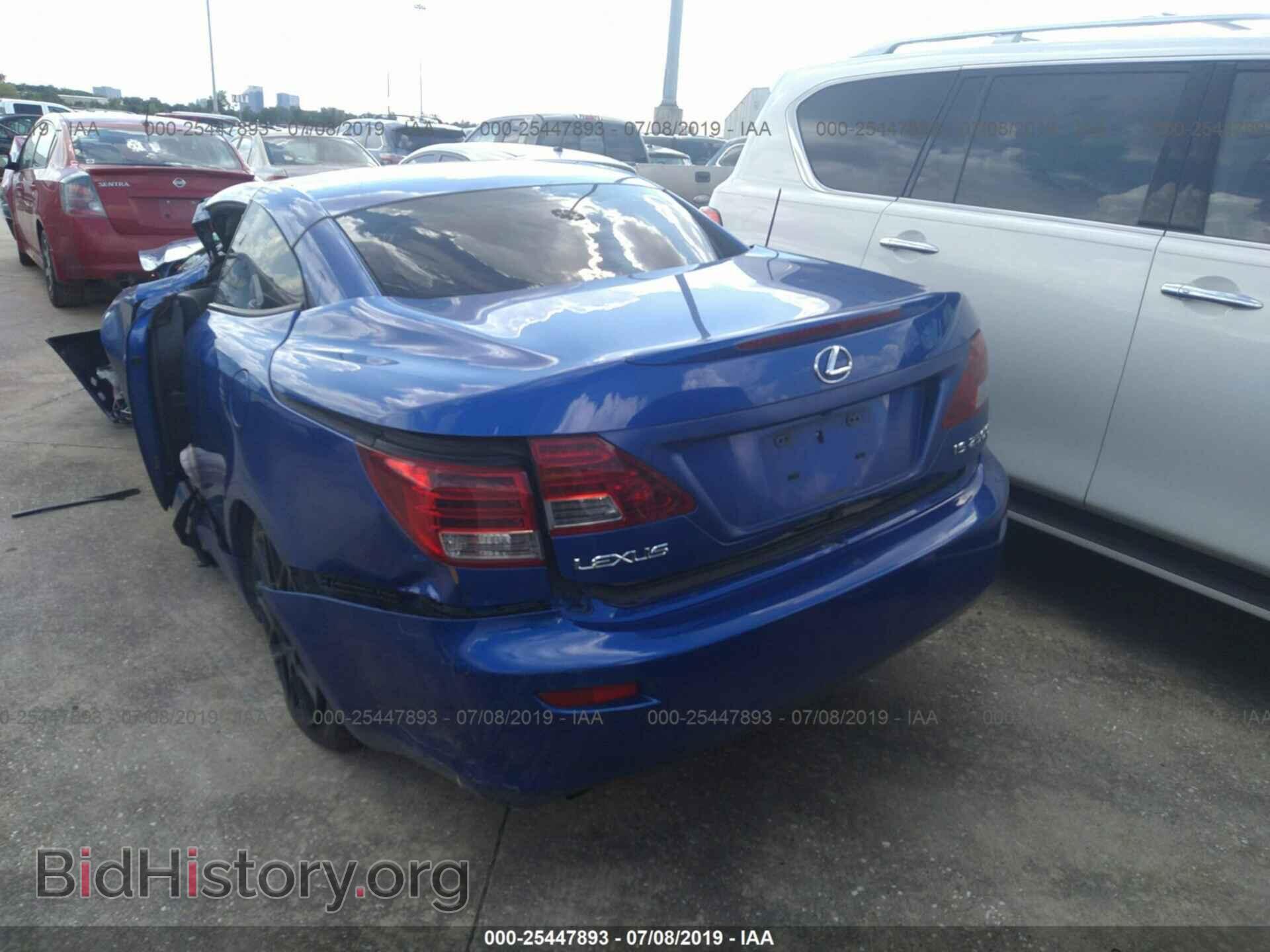 2010 LEXUS IS - VIN: JTHFF2C26A2504834 - Фото 3
