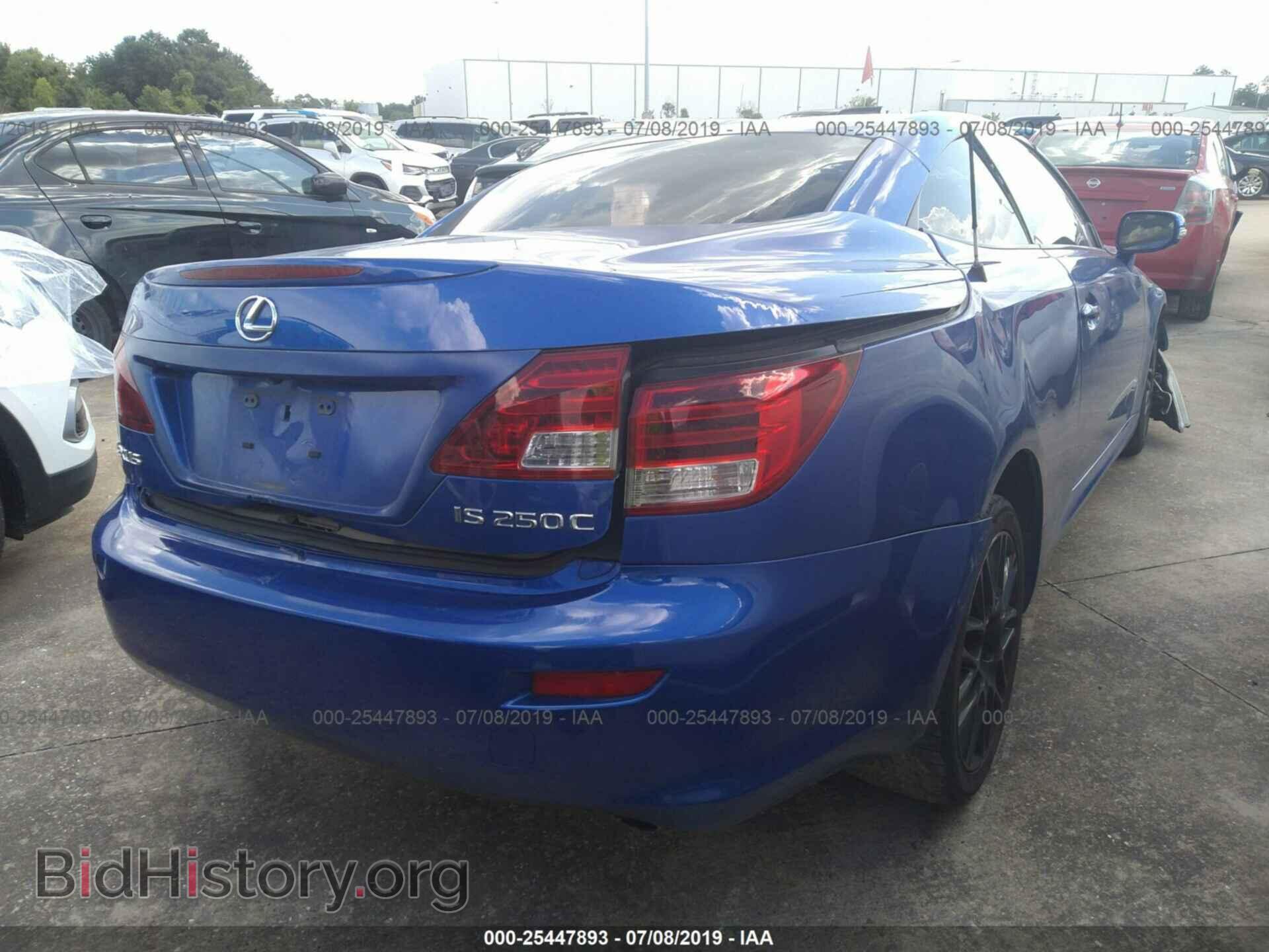 2010 LEXUS IS - VIN: JTHFF2C26A2504834 - Фото 4