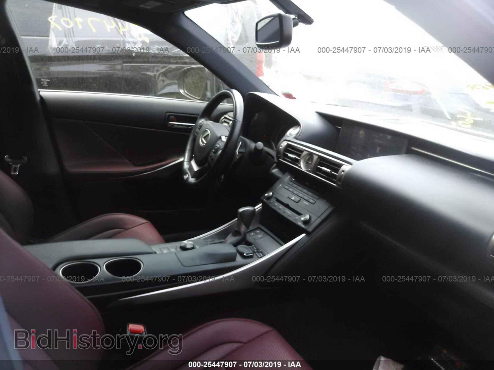 2016 LEXUS IS - VIN: JTHBA1D2XG5019075 - Photo 5