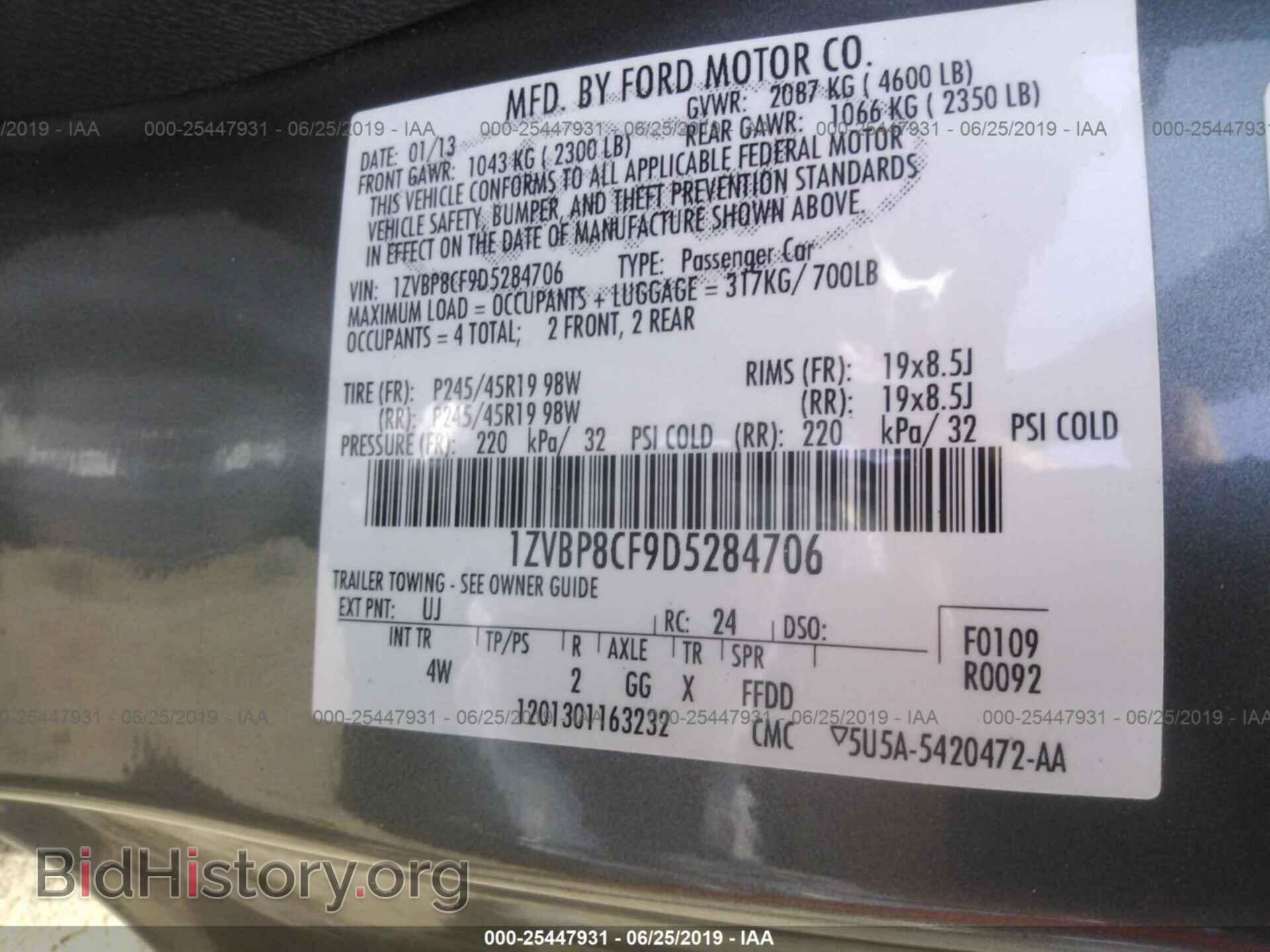 2013 FORD MUSTANG - VIN: 1ZVBP8CF9D5284706 - Фото 9