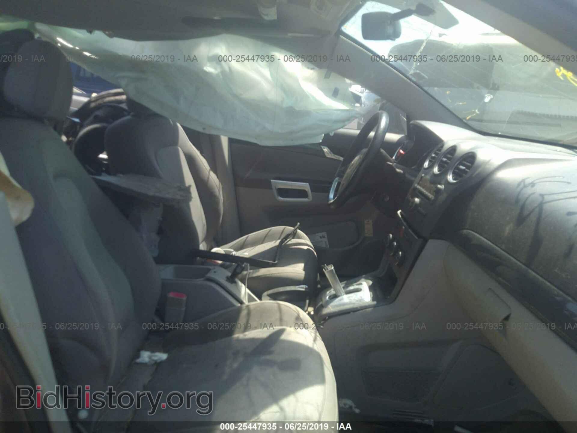 2010 SATURN VUE - VIN: 3GSALAE15AS609327 - Фото 5