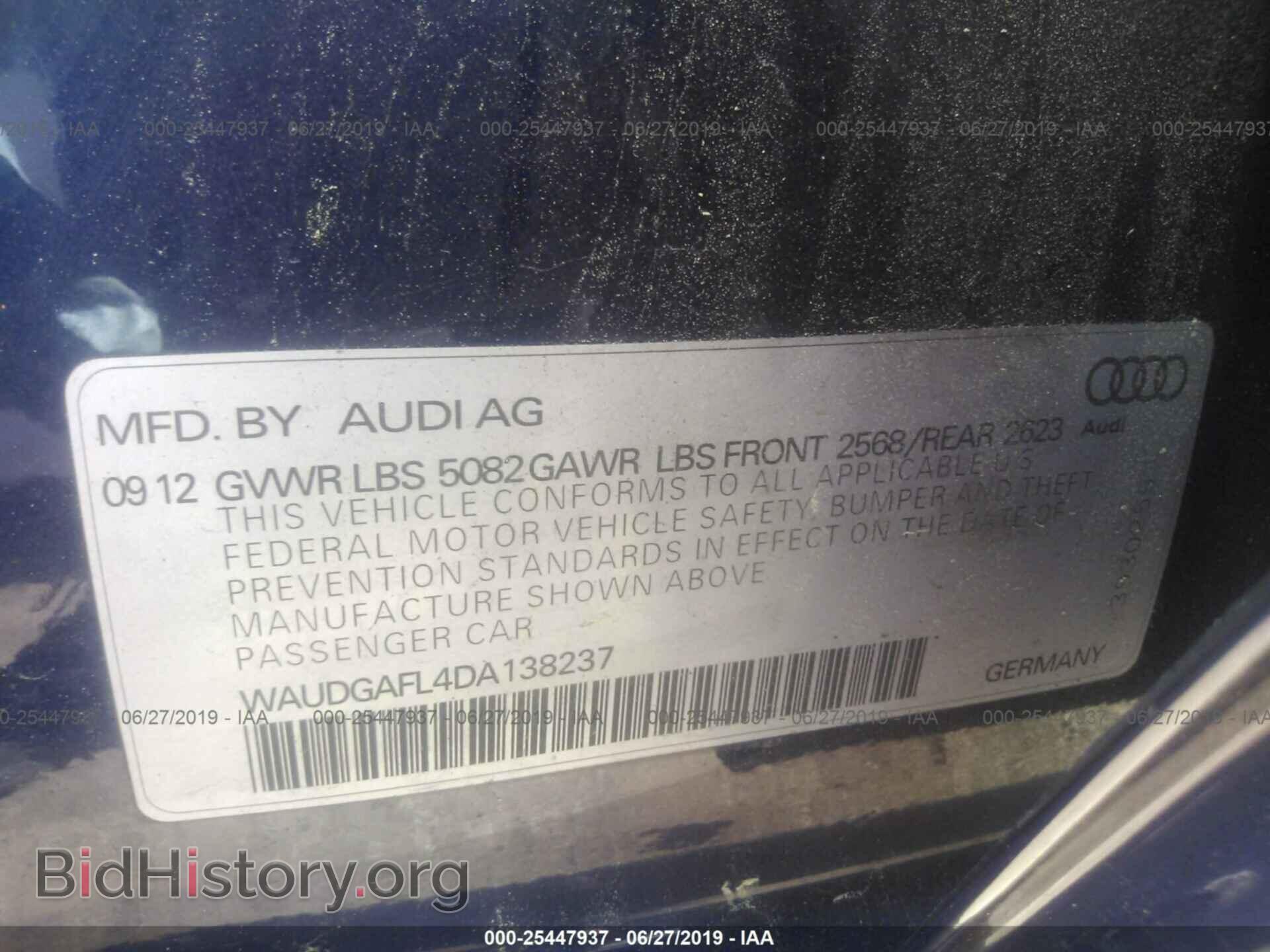 2013 AUDI S4 - VIN: WAUDGAFL4DA138237 - Фото 9