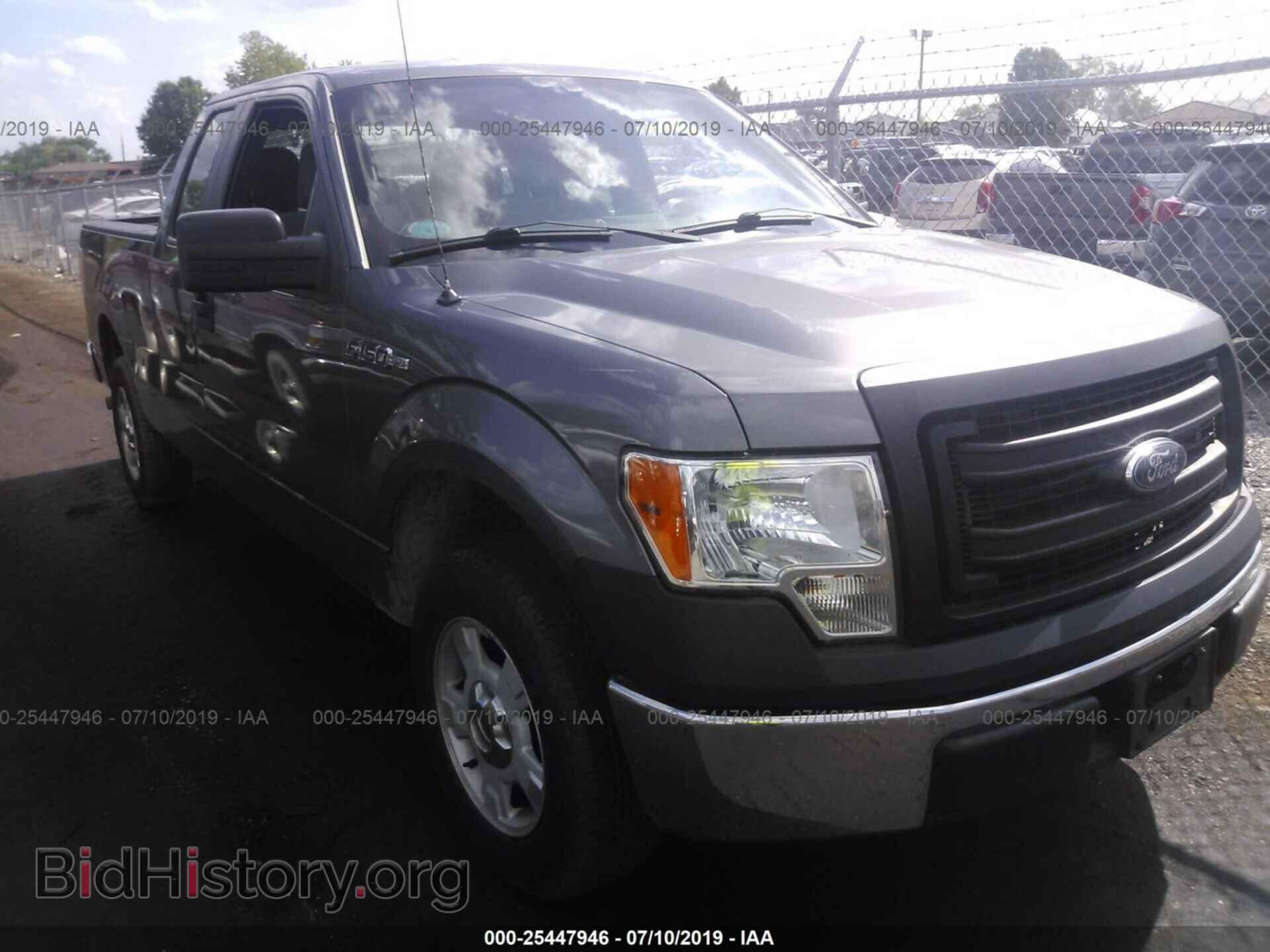Photo 1FTEX1CM9DFB17052 - FORD F150 2013