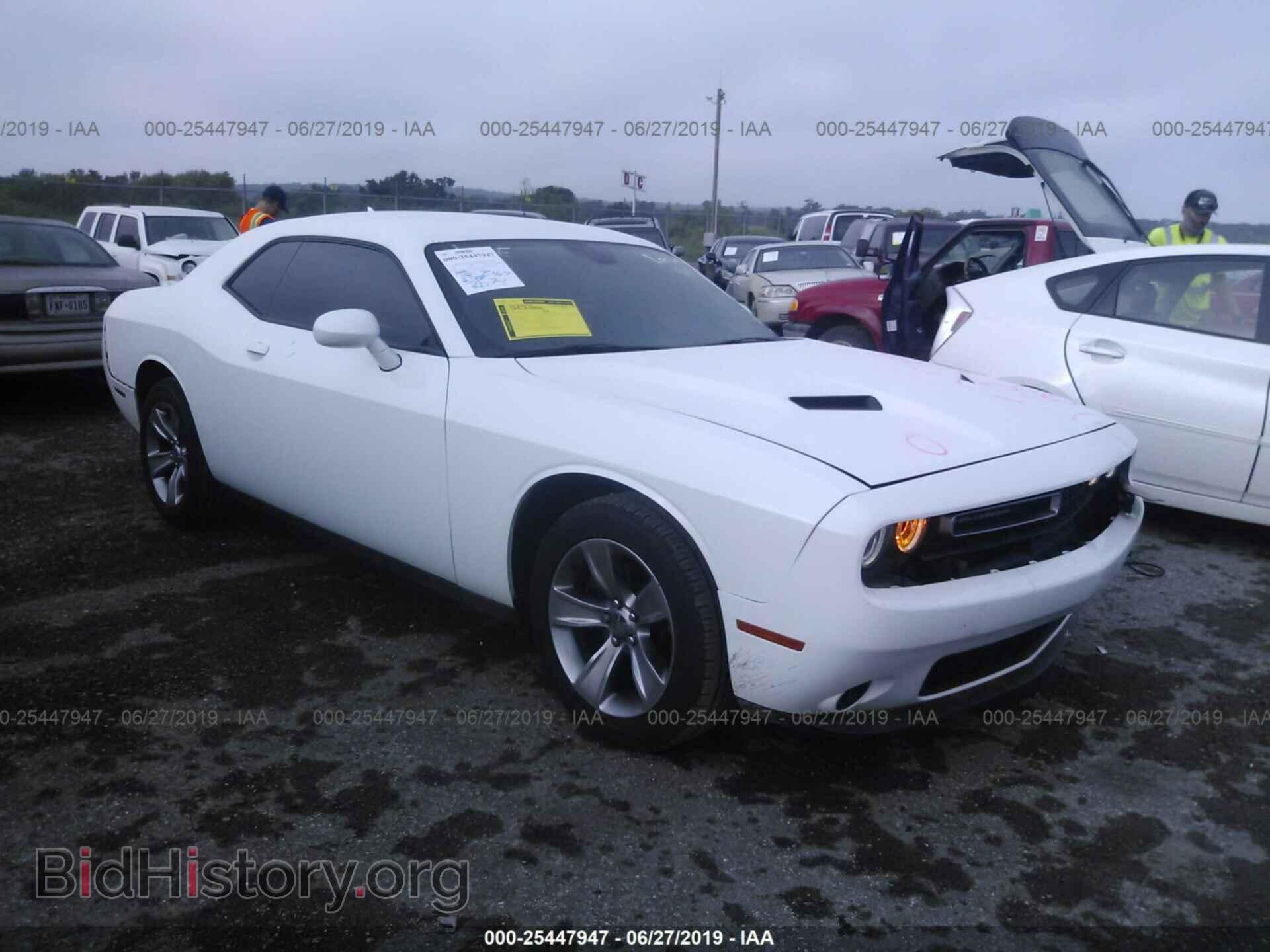Photo 2C3CDZAG1FH704668 - DODGE CHALLENGER 2015