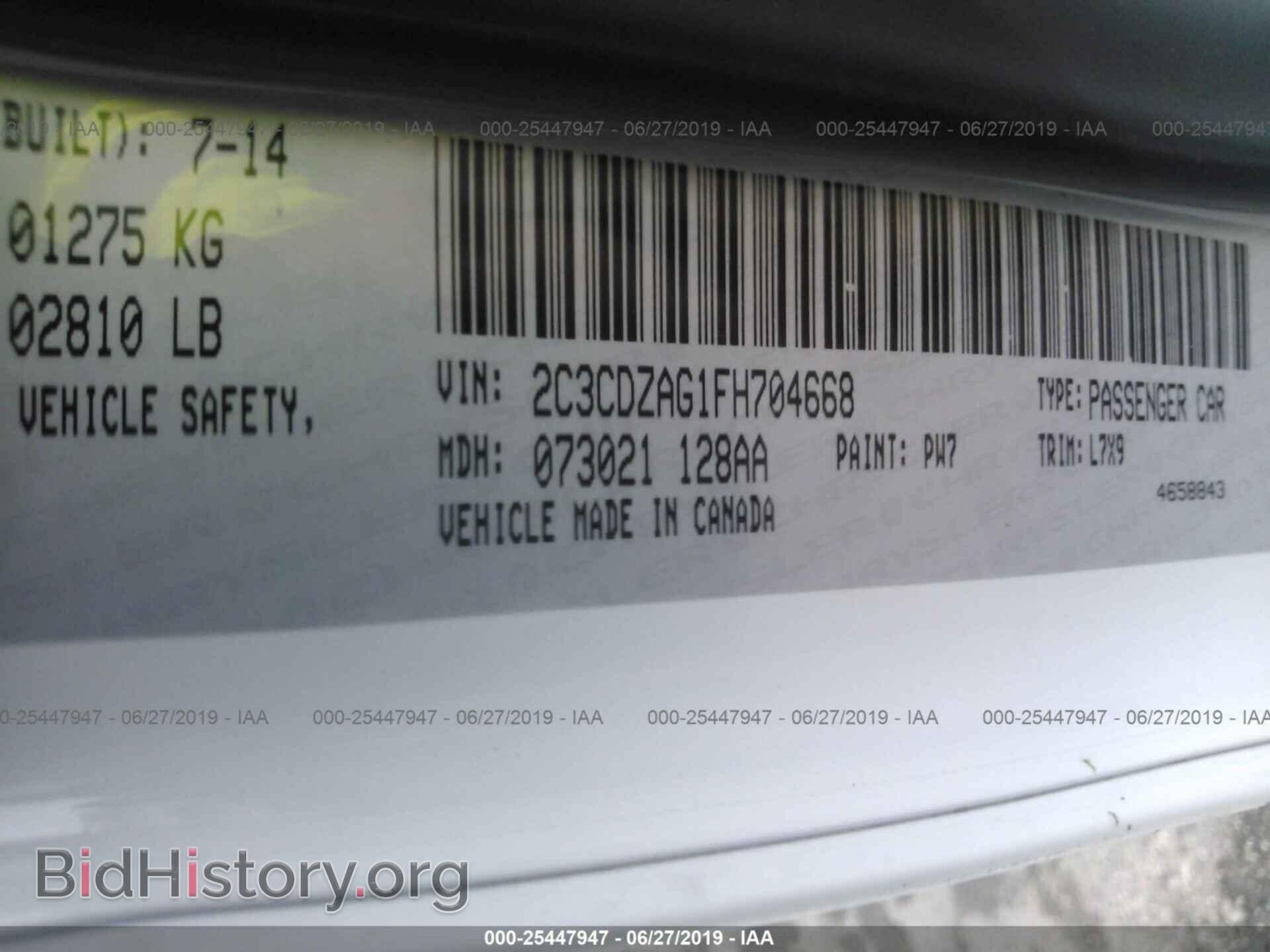 2015 DODGE CHALLENGER - VIN: 2C3CDZAG1FH704668 - Photo 9