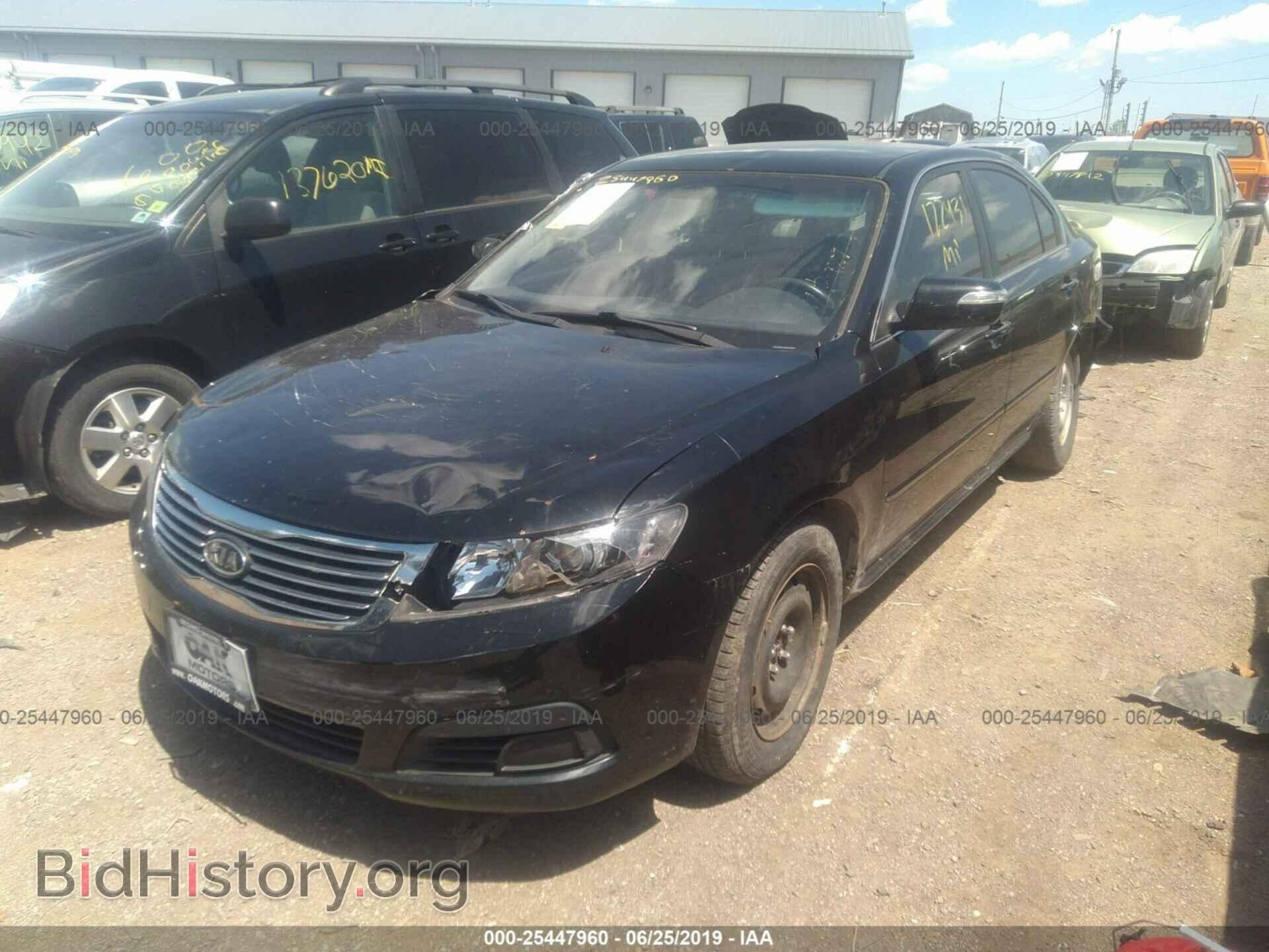 2010 KIA OPTIMA - VIN: KNAGG4A89A5448504 - Фото 2