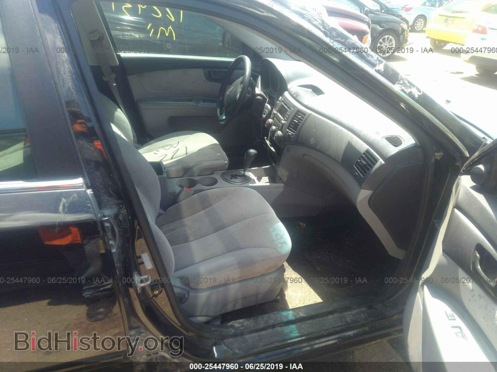 2010 KIA OPTIMA - VIN: KNAGG4A89A5448504 - Фото 5