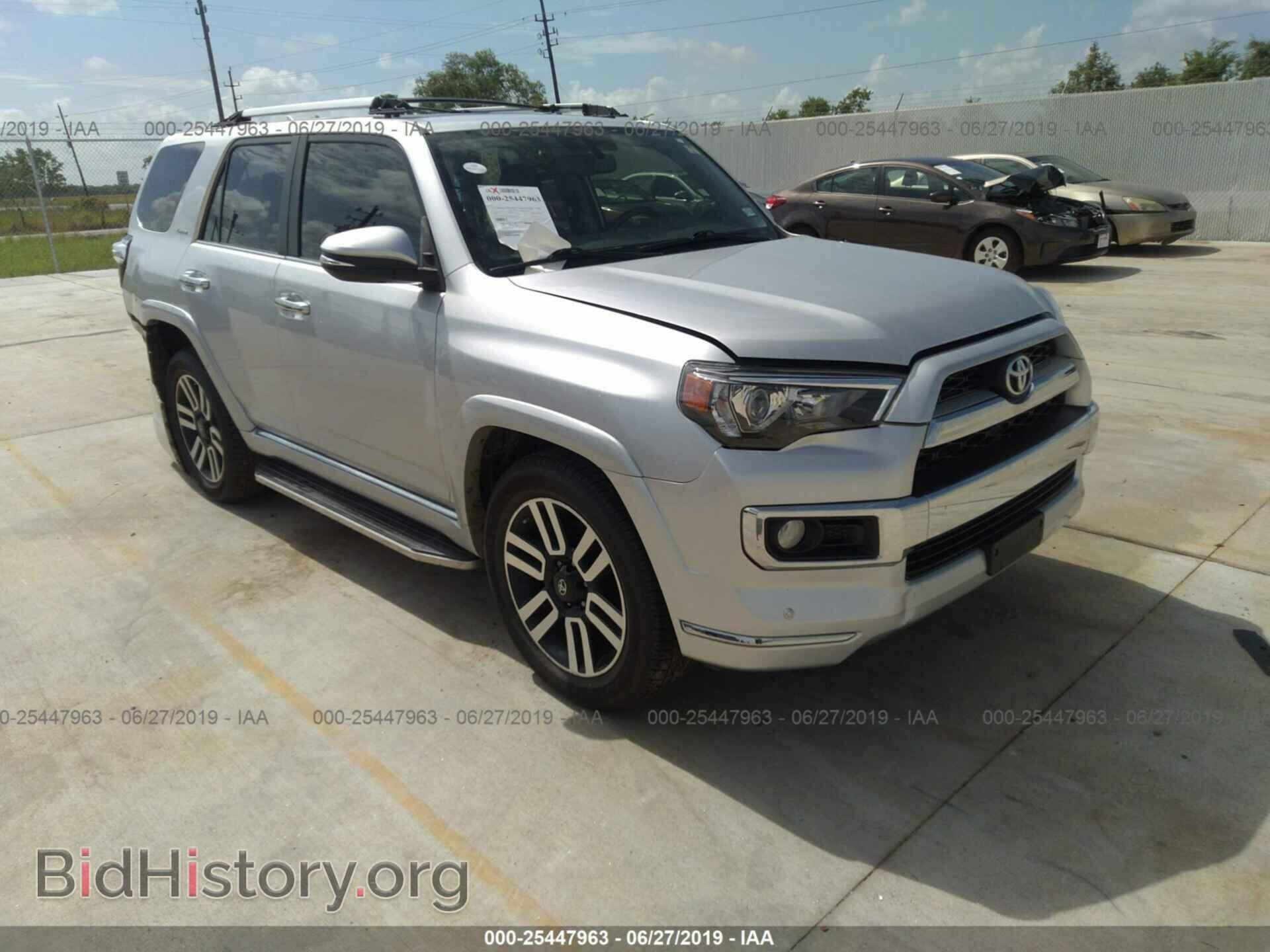 Photo JTEZU5JR2F5105278 - TOYOTA 4RUNNER 2015