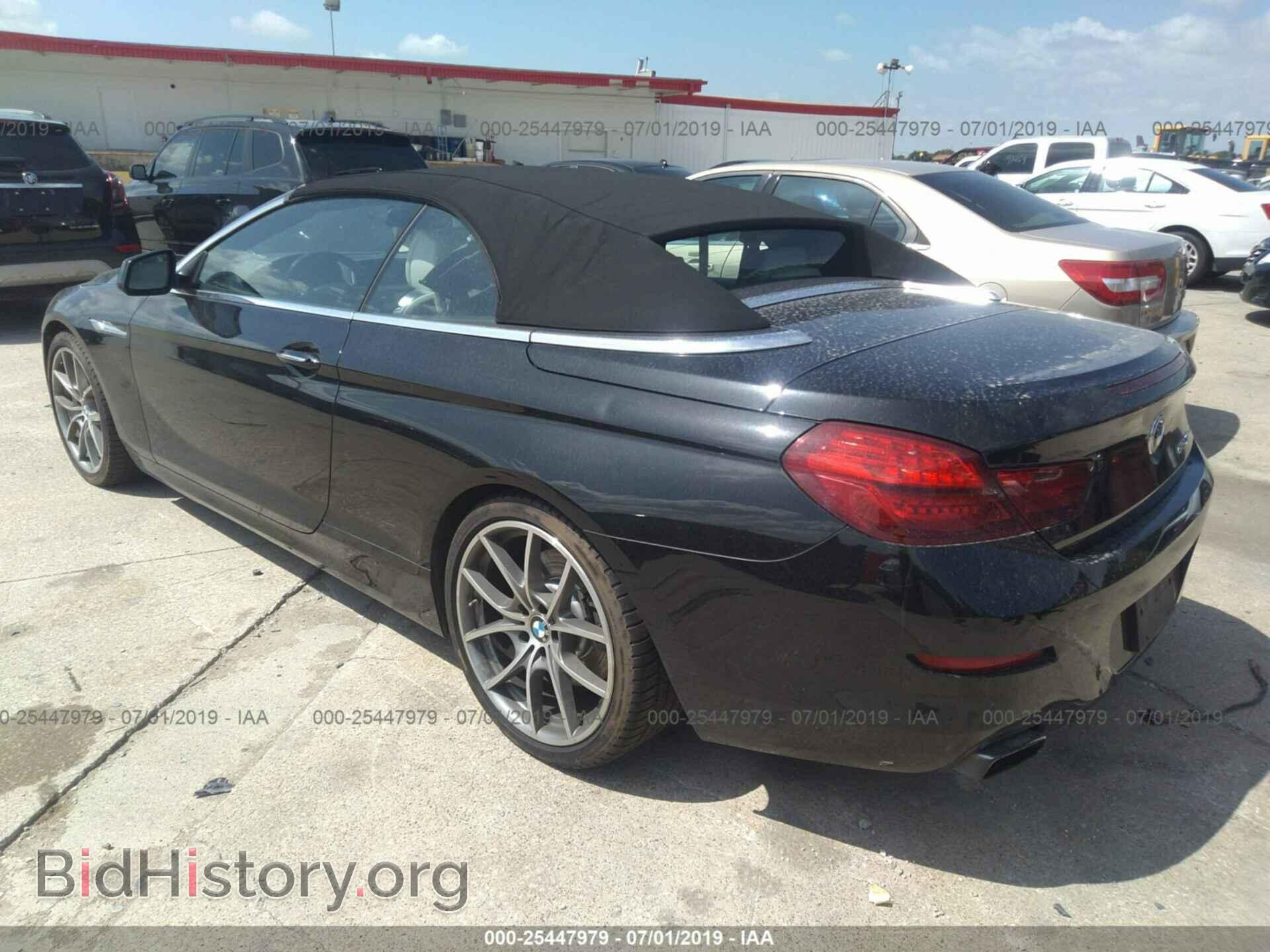2012 BMW 650 - VIN: WBALZ3C59CDL71194 - Photo 3