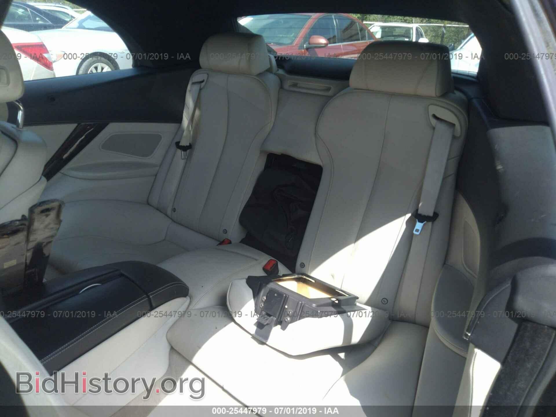 2012 BMW 650 - VIN: WBALZ3C59CDL71194 - Photo 8