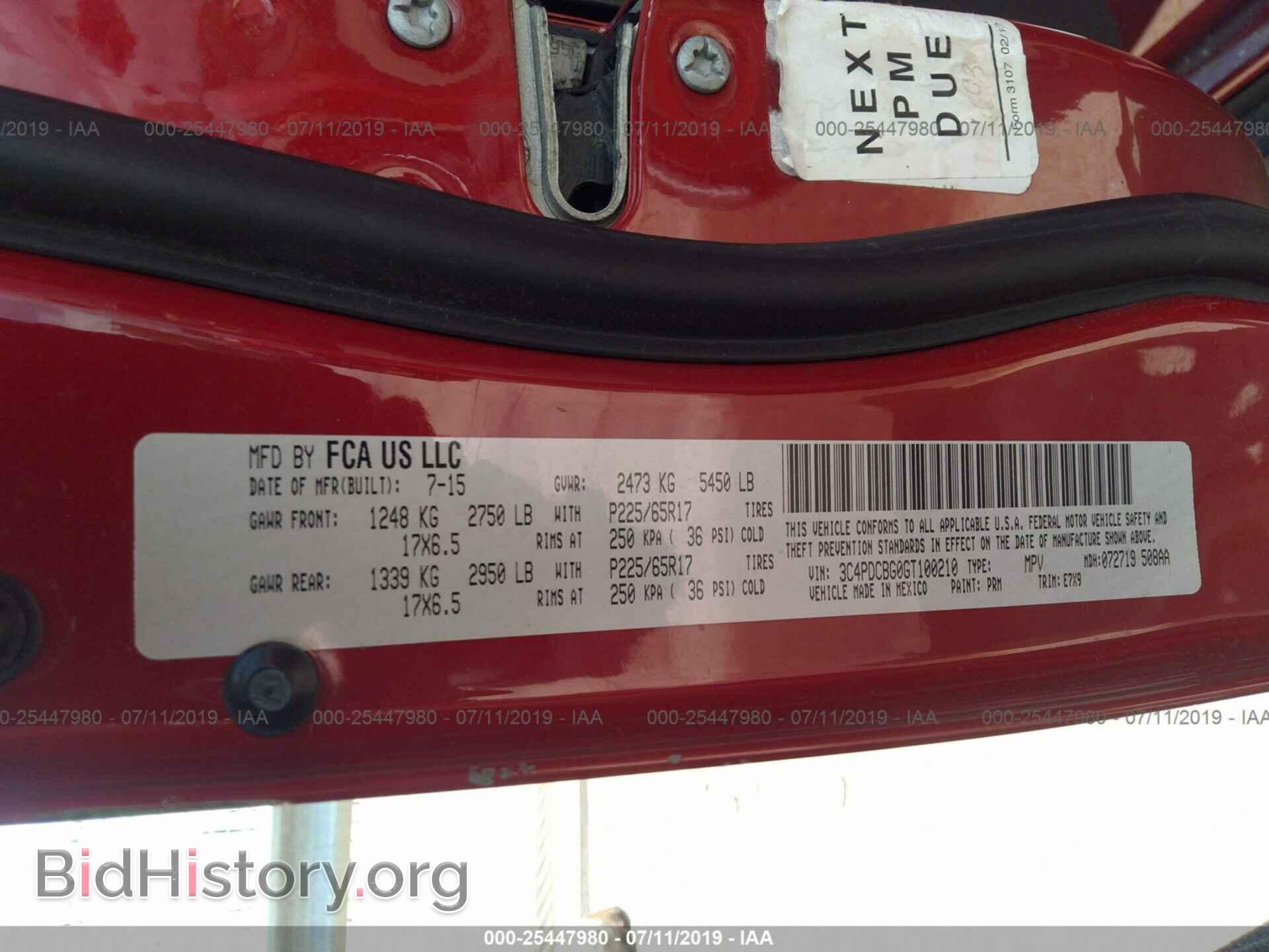 2016 DODGE JOURNEY - VIN: 3C4PDCBG0GT100210 - Фото 9