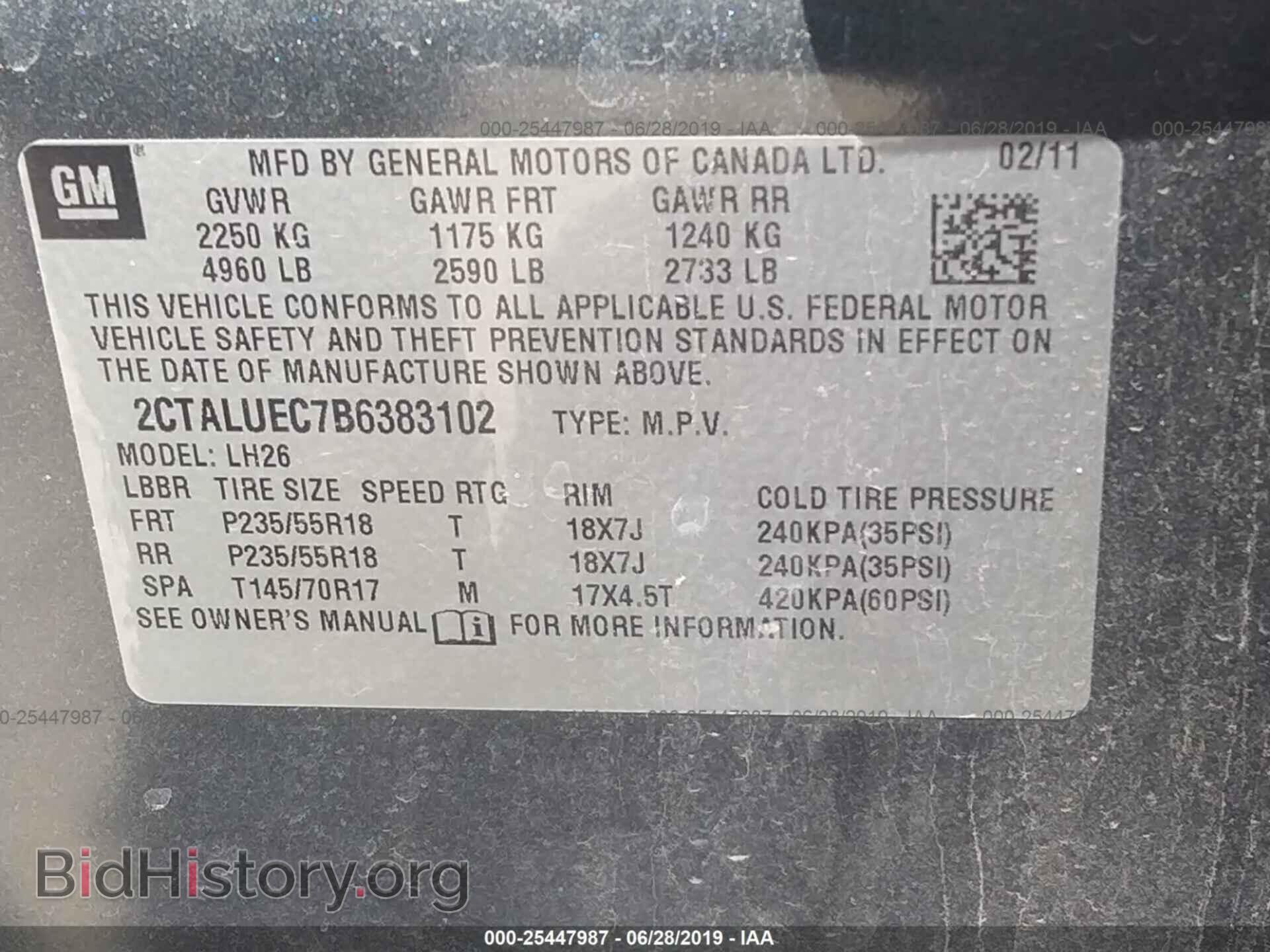 2011 GMC TERRAIN - VIN: 2CTALUEC7B6383102 - Photo 9