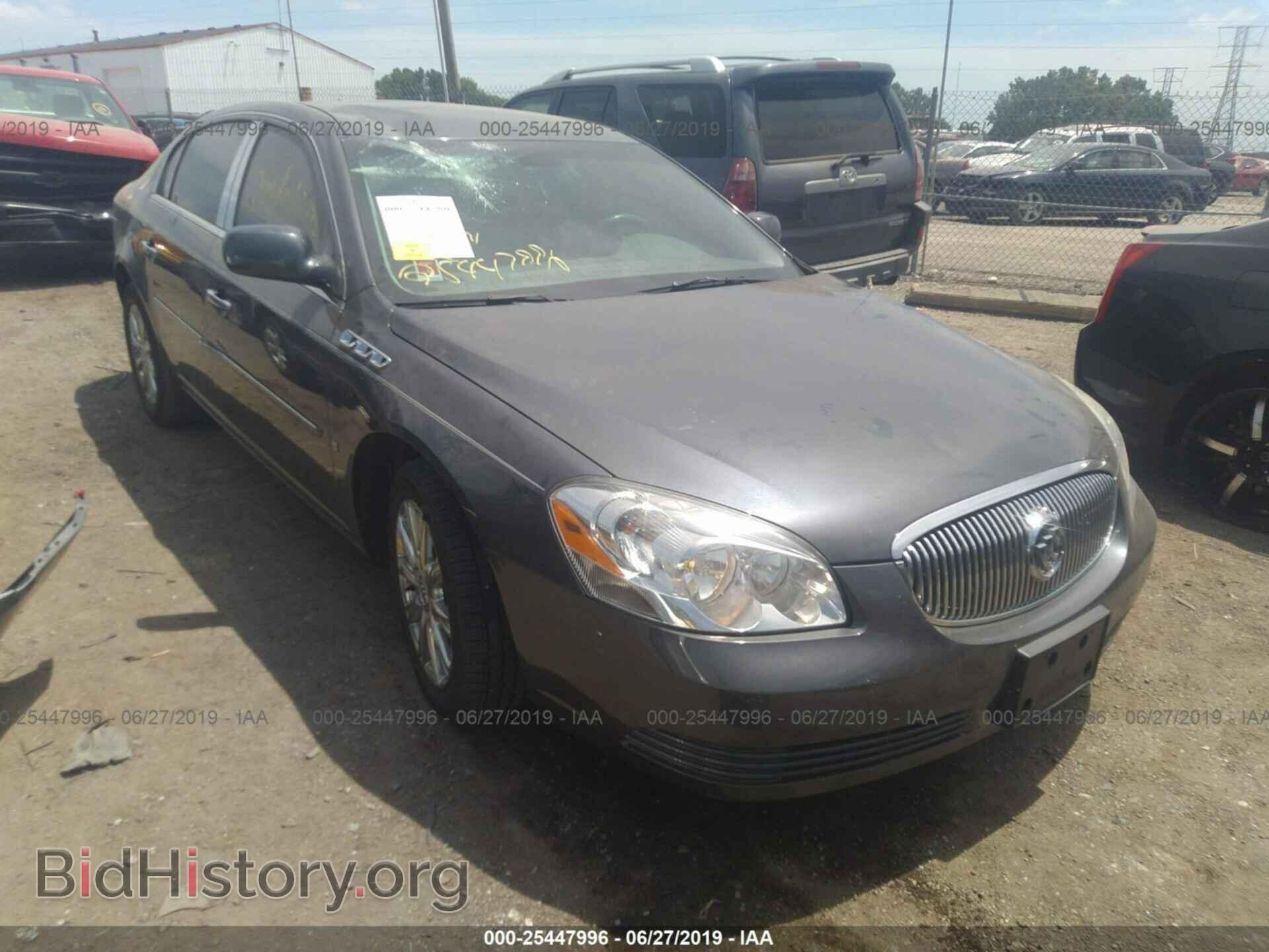 Фотография 1G4HD57189U149227 - BUICK LUCERNE 2009
