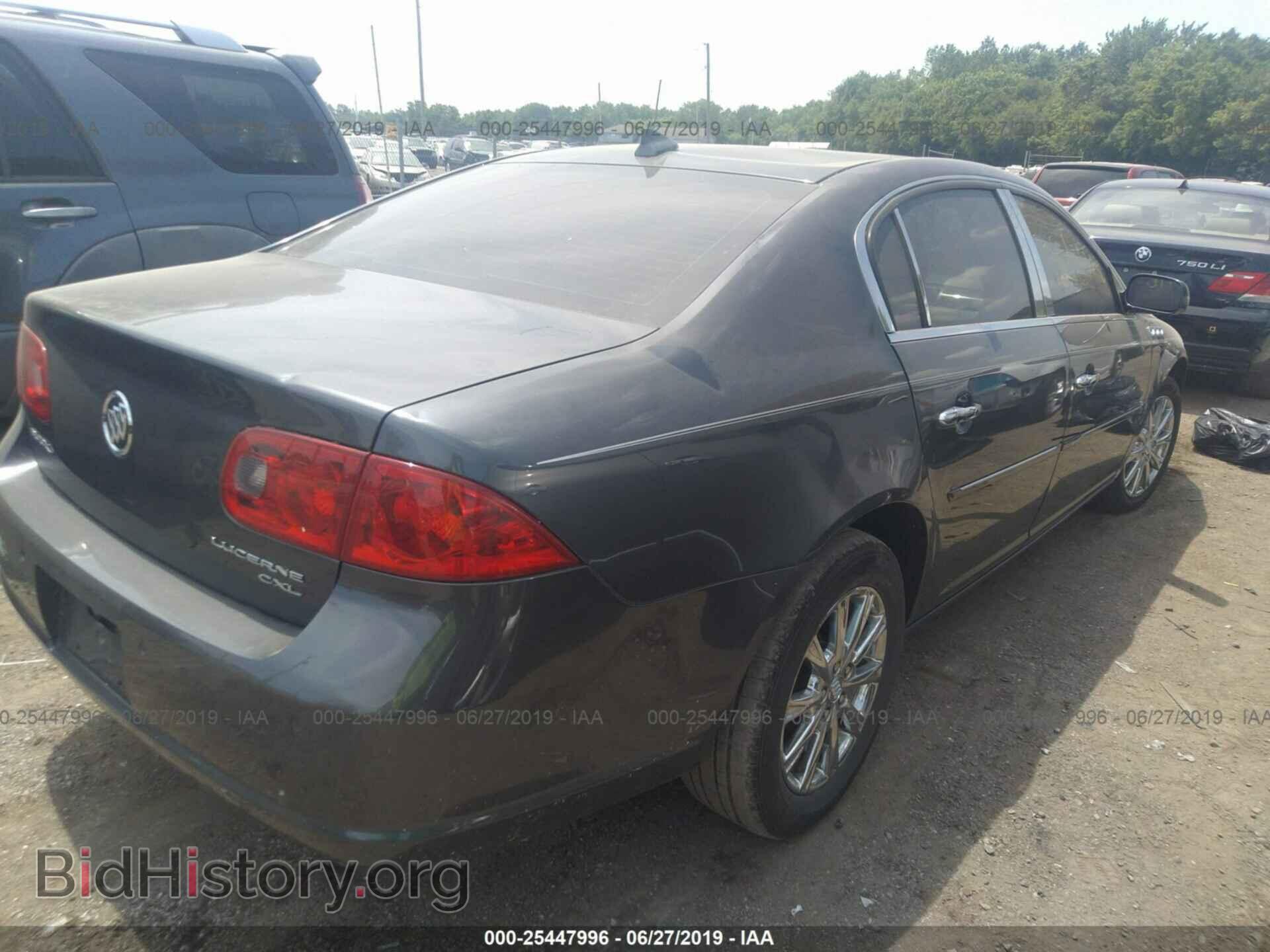 2009 BUICK LUCERNE - VIN: 1G4HD57189U149227 - Фото 4