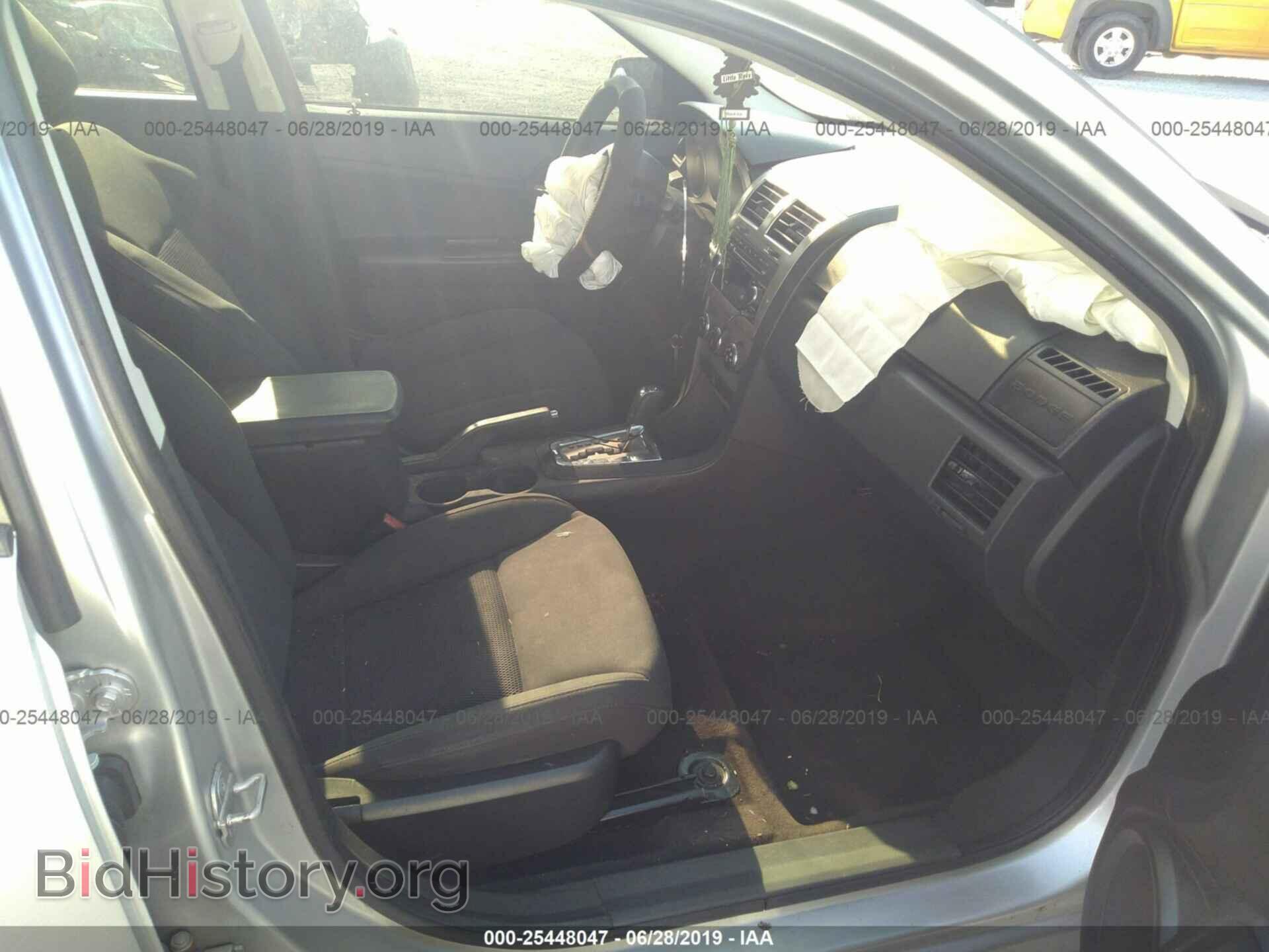 2010 DODGE AVENGER - VIN: 1B3CC4FB6AN124333 - Фото 5
