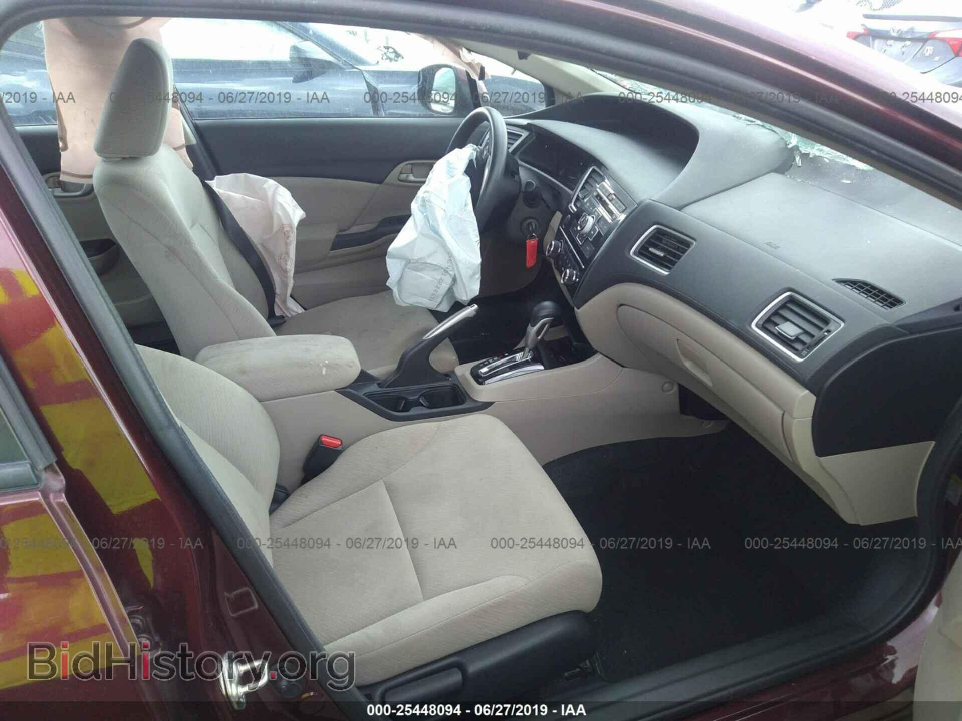 2013 HONDA CIVIC - VIN: 19XFB2F52DE069689 - Photo 5