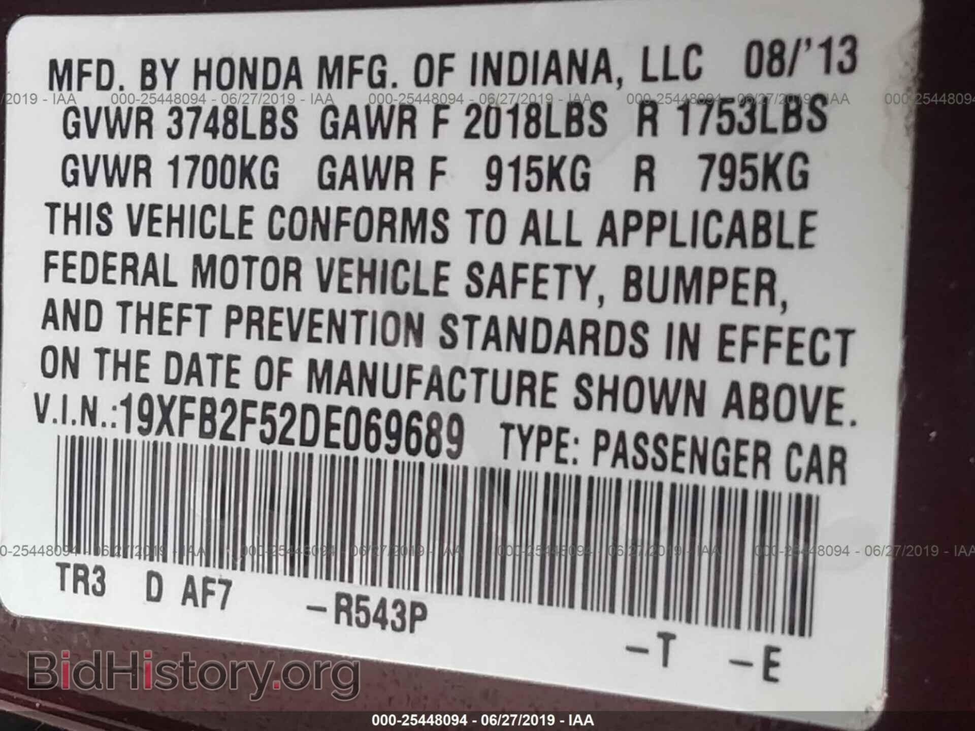 2013 HONDA CIVIC - VIN: 19XFB2F52DE069689 - Photo 9