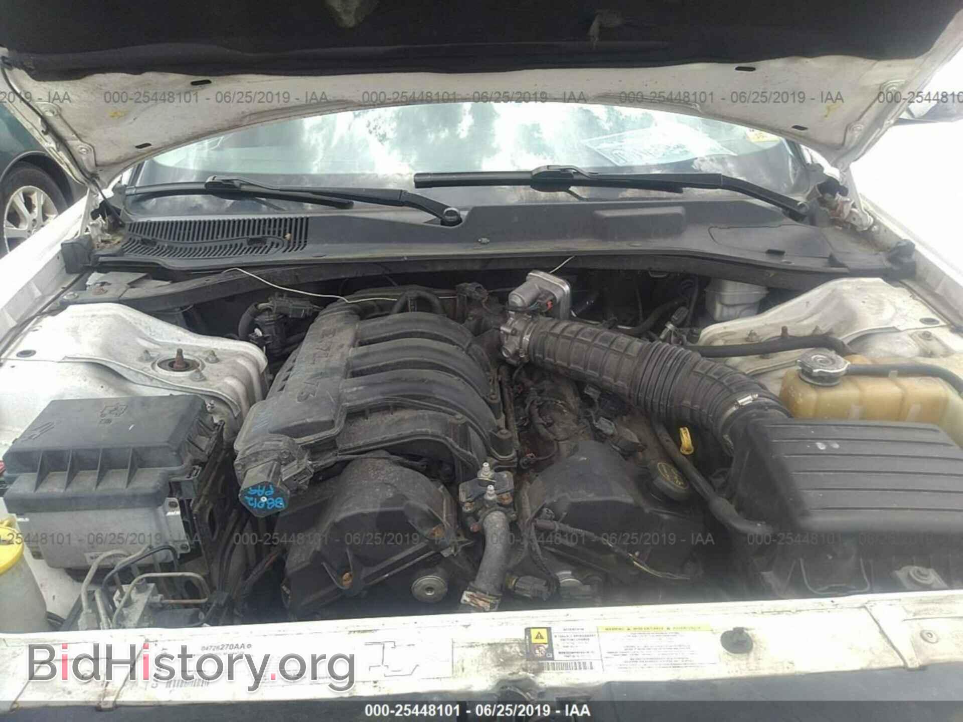 2007 DODGE CHARGER - VIN: 2B3LA43R87H689904 - Фото 10