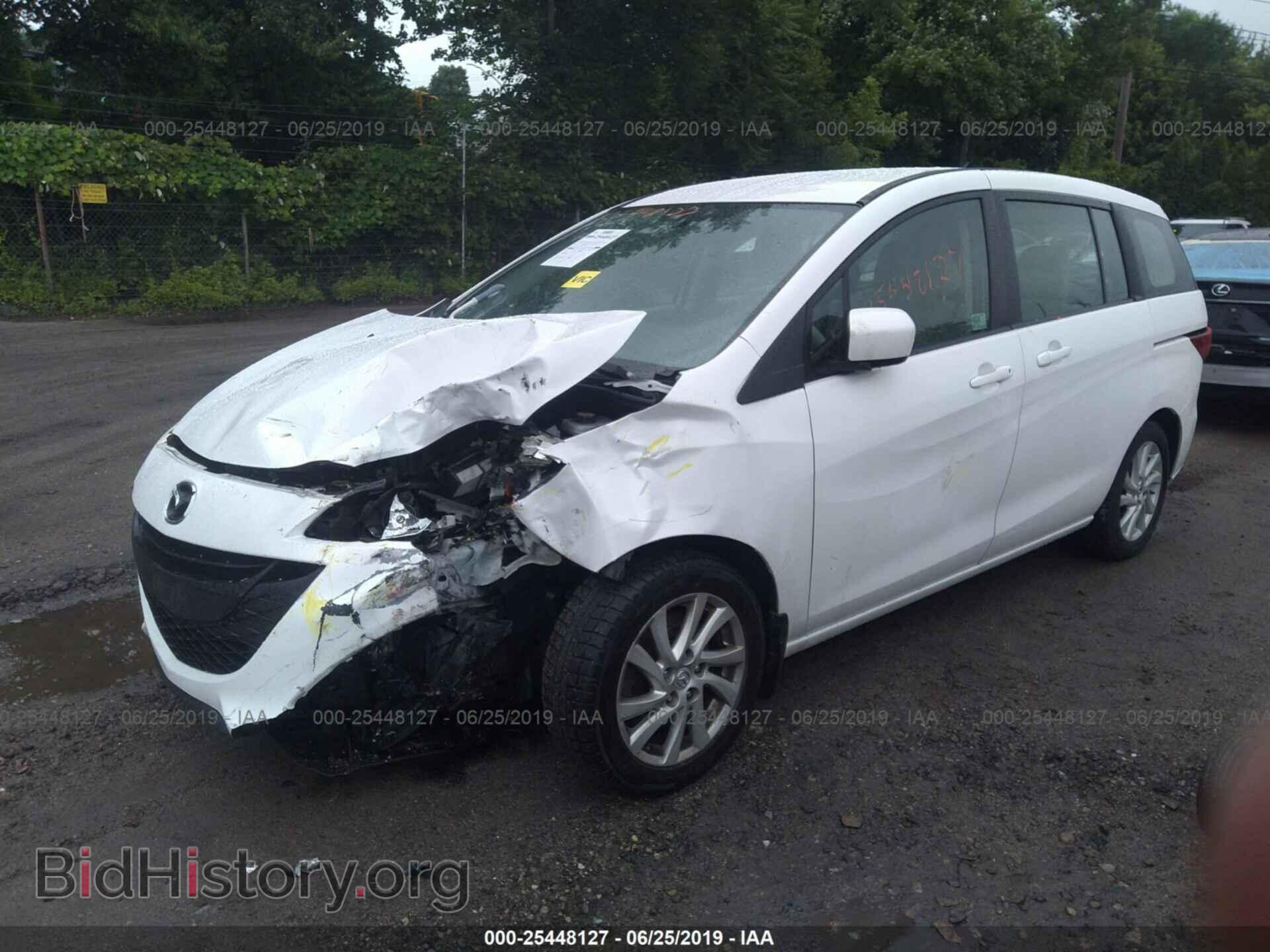 2012 MAZDA 5 - VIN: JM1CW2BL8C0105145 - Photo 2